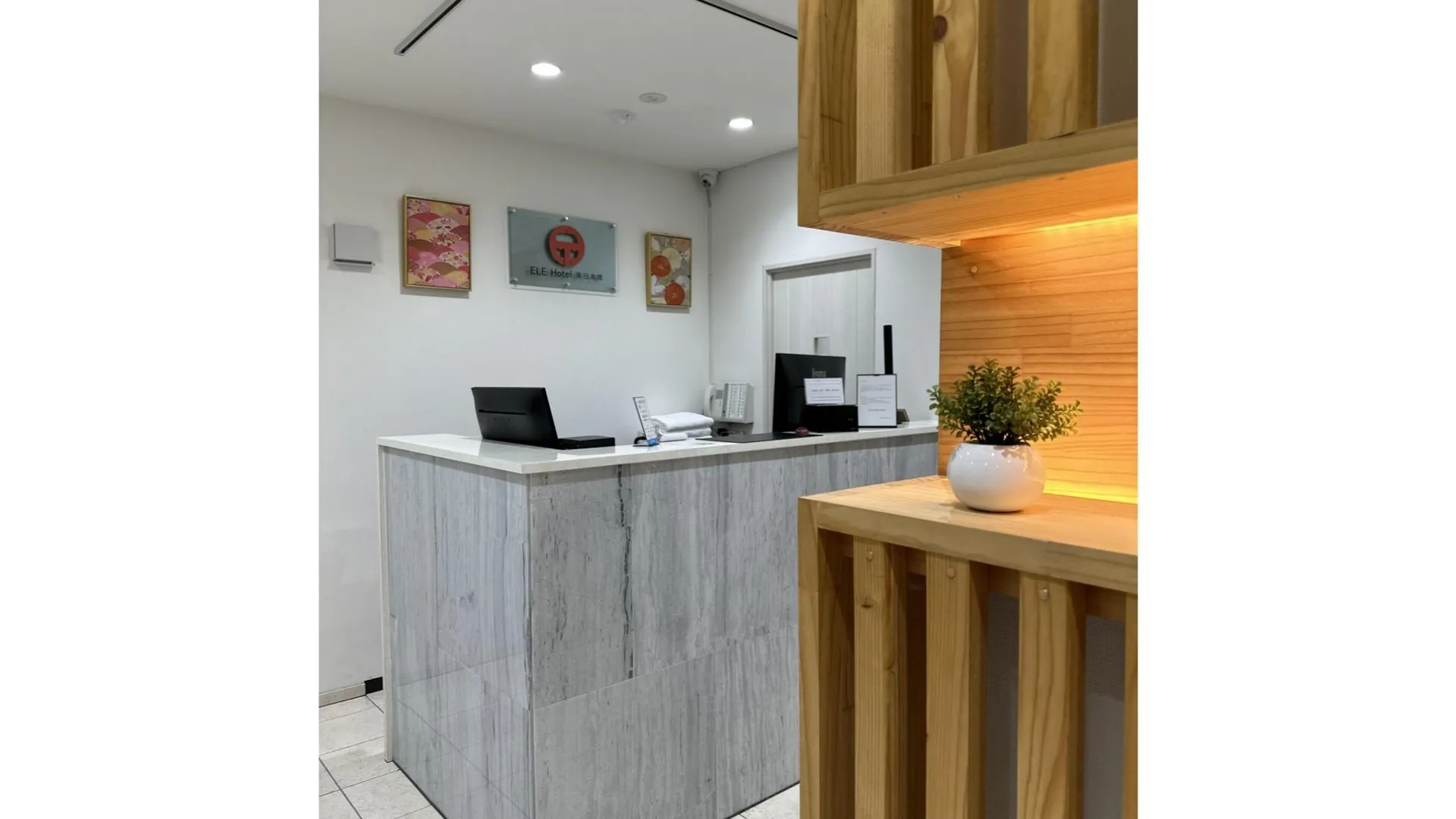 도쿄 / 동경 ELE 호텔 히가시니혼바시 5성급 호텔 외관