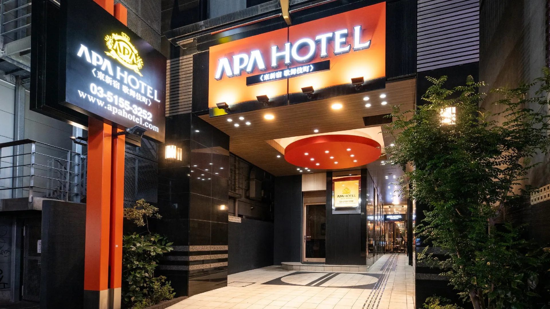 도쿄 / 동경 APA 호텔 히가시-신주쿠 가부키초 3성급 호텔 객실