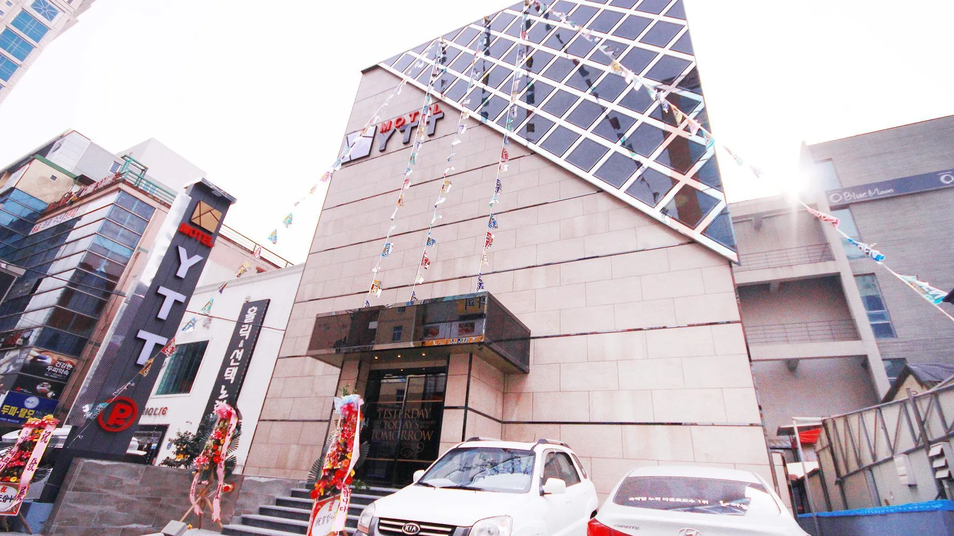 울산 울산 삼산 YTT 3성급 호텔 전망