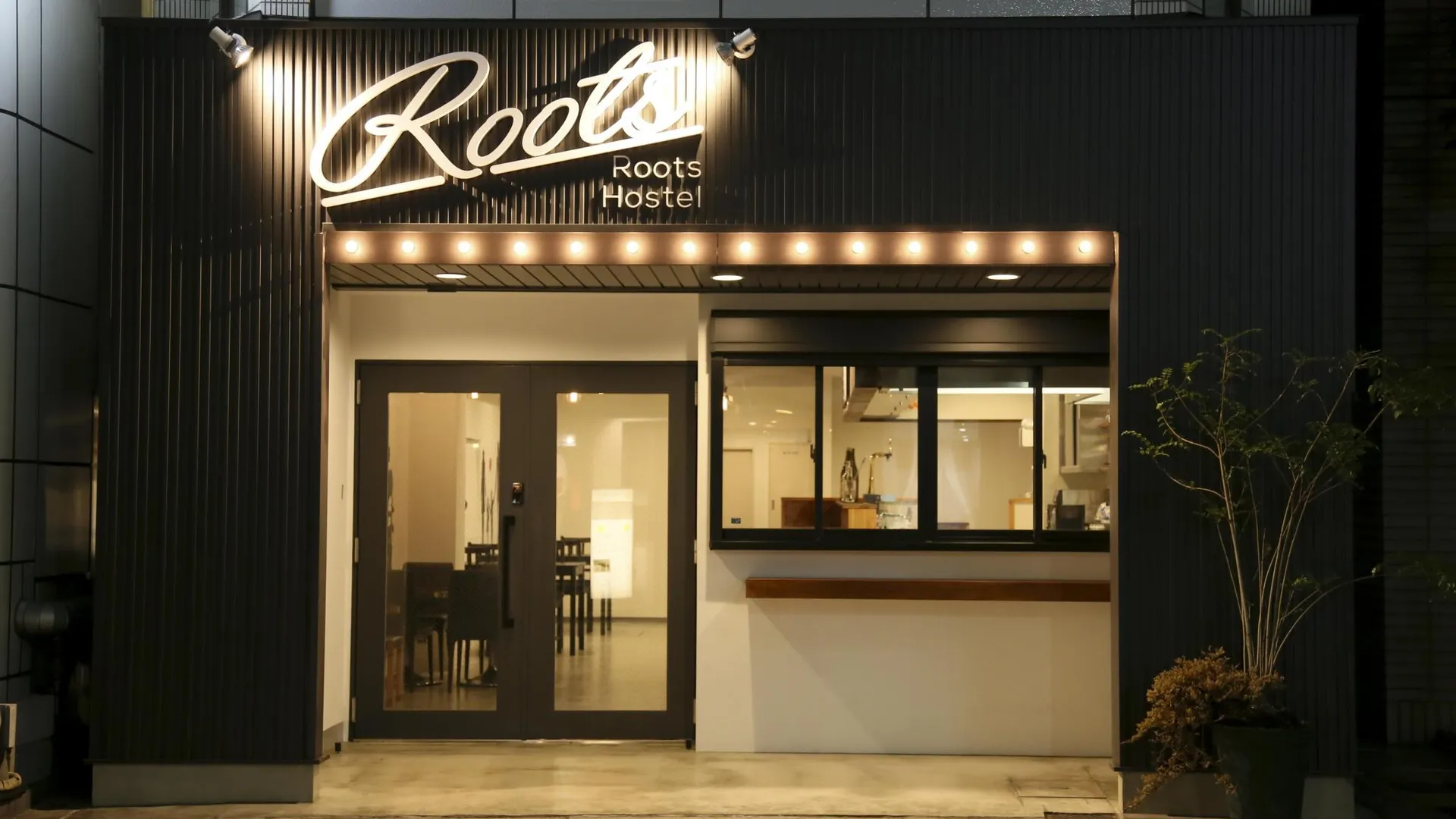 오사카 루츠 호스텔 2성급 호텔 객실