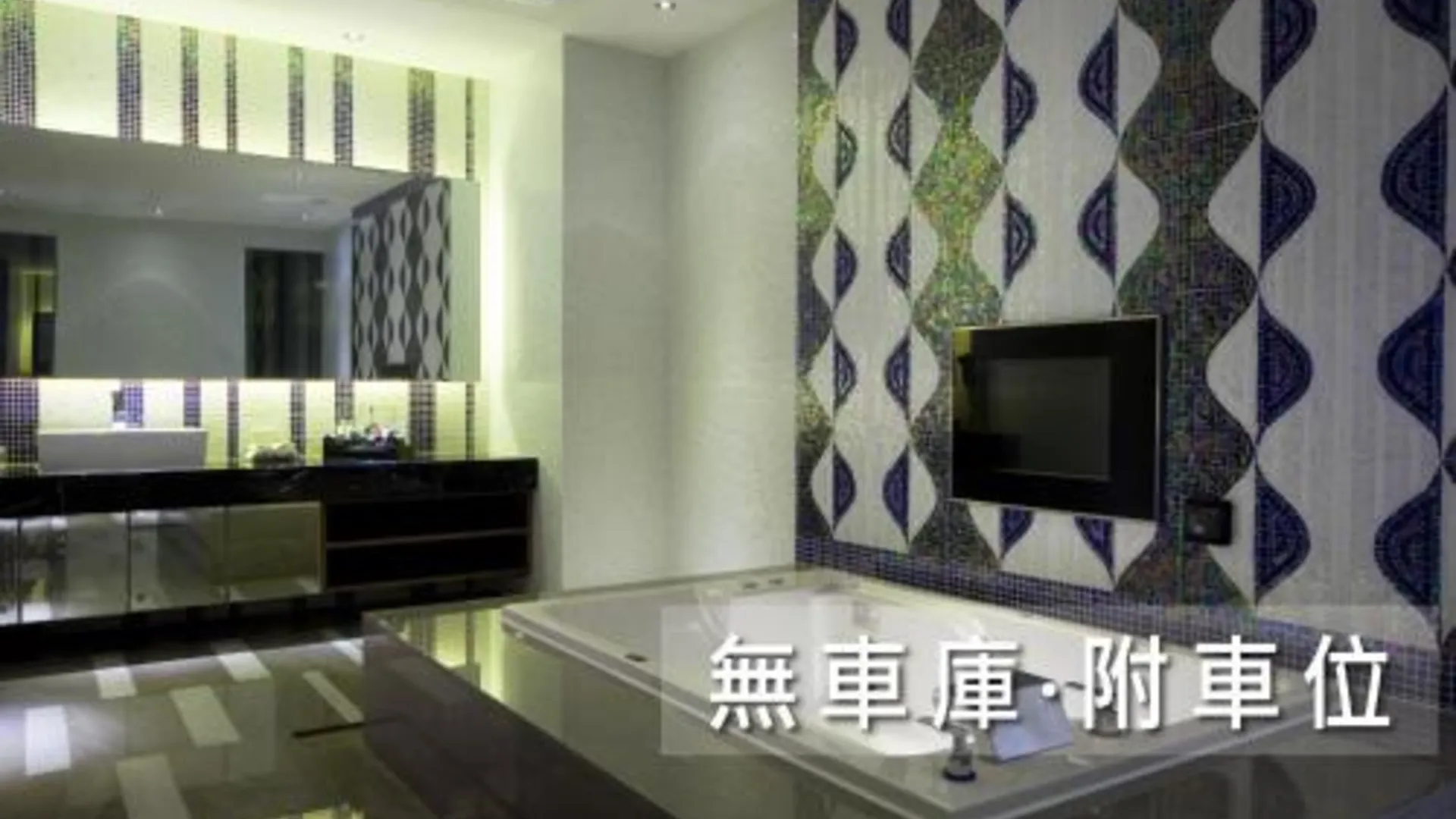 타이베이 위고 부티크 호텔 - 다지 4성급 호텔 외관