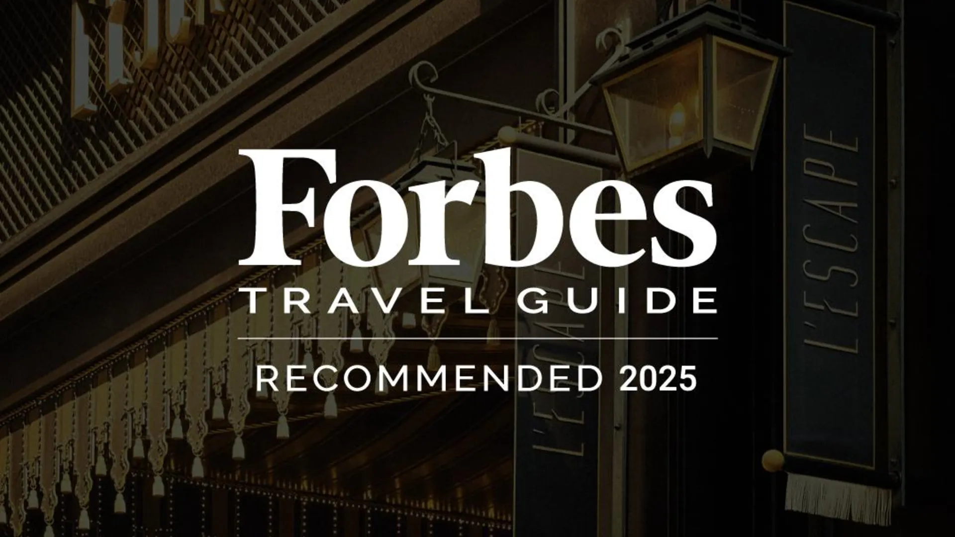 서울 레스케이프 호텔 4성급 호텔 객실