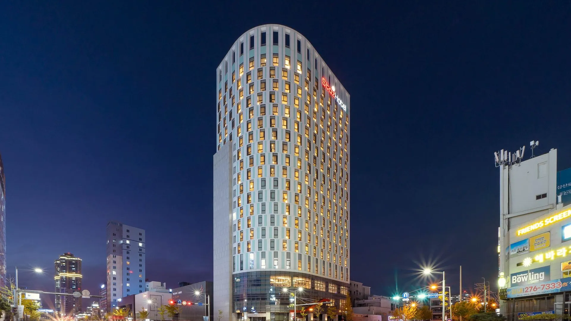 울산 스타즈 호텔 울산 3성급 호텔 객실