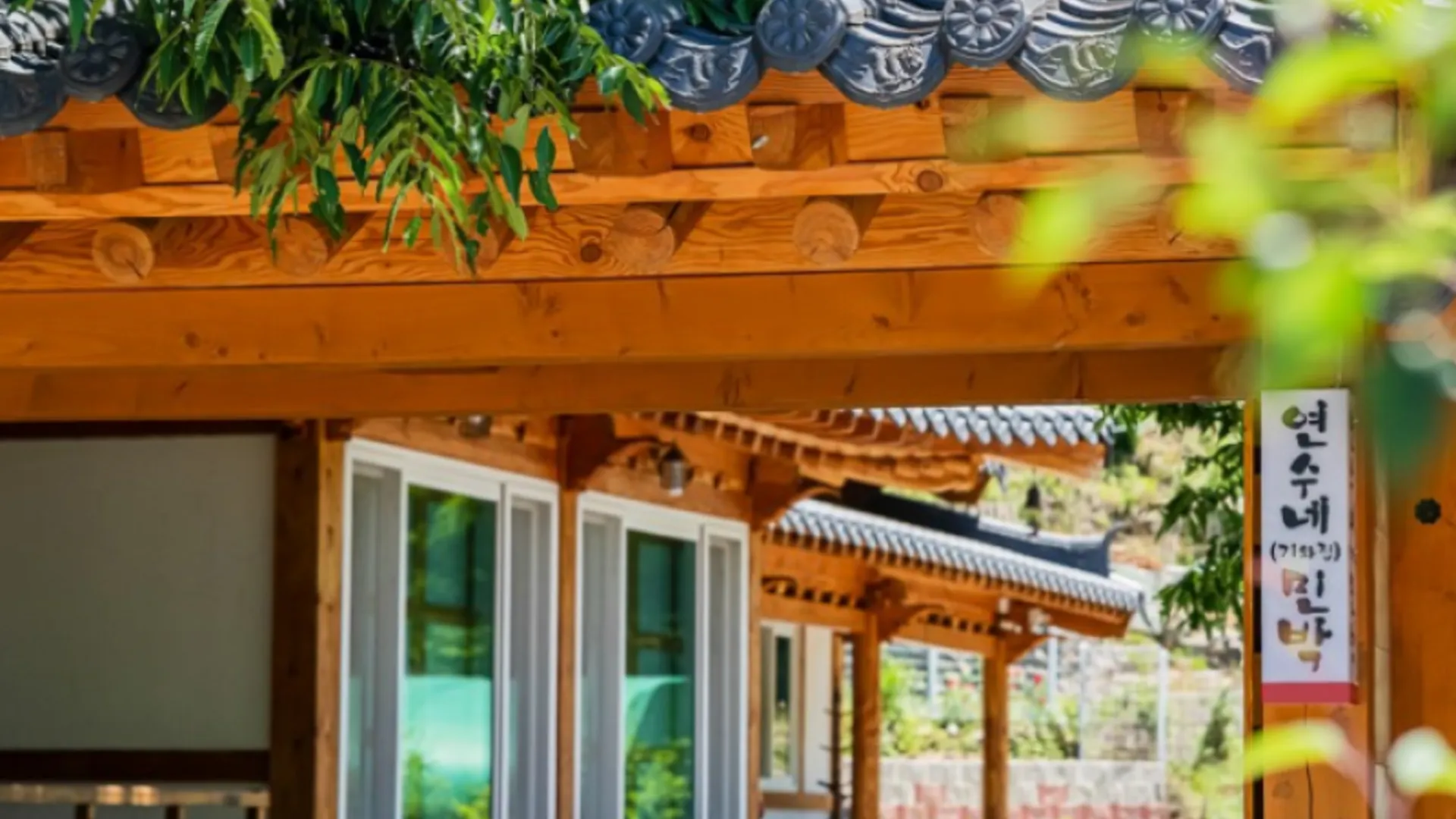 밀양시 밀양 연수네펜션 1성급 싱글룸 로비