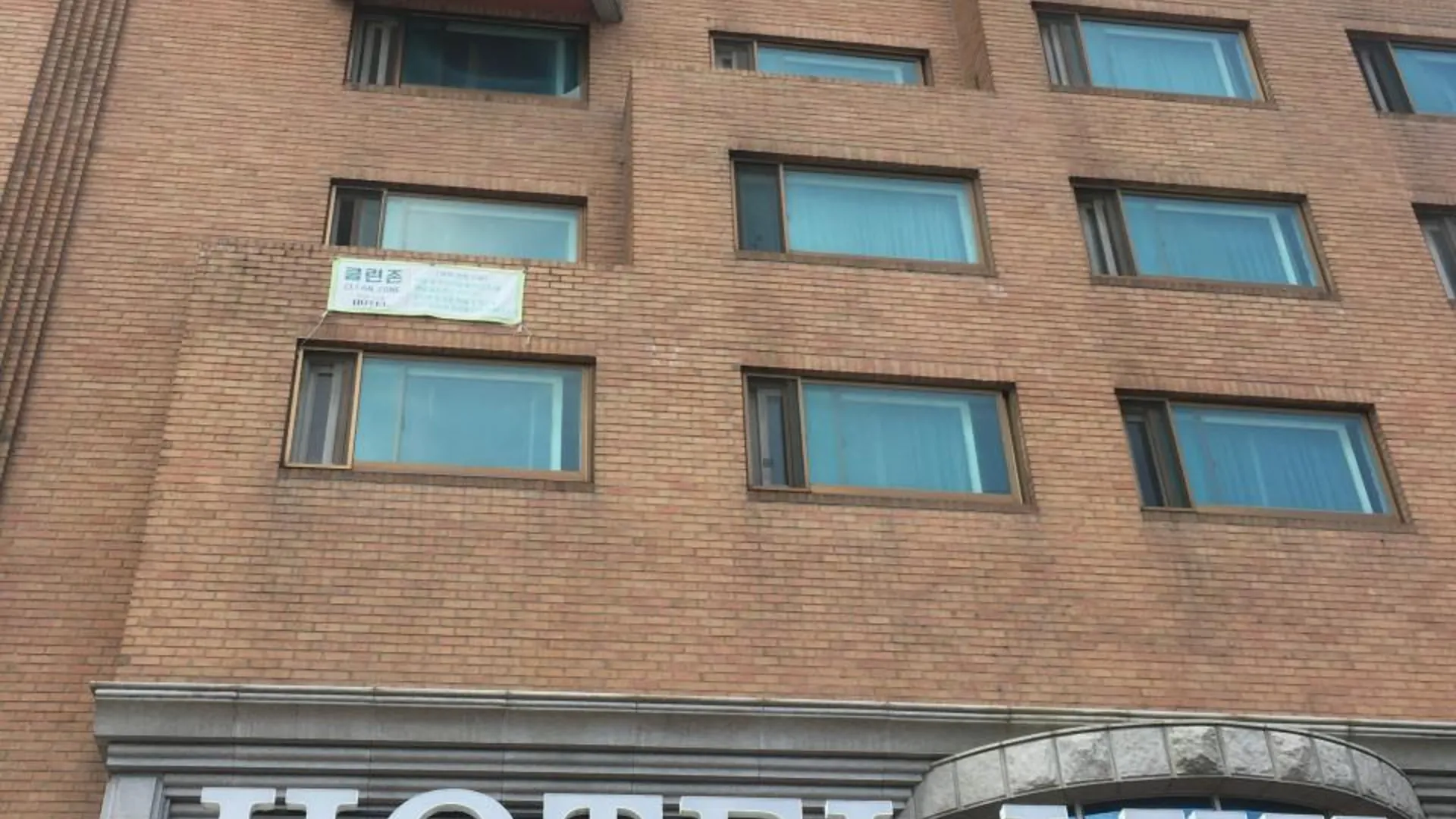 김포 호텔 럭스 1성급 호텔 객실