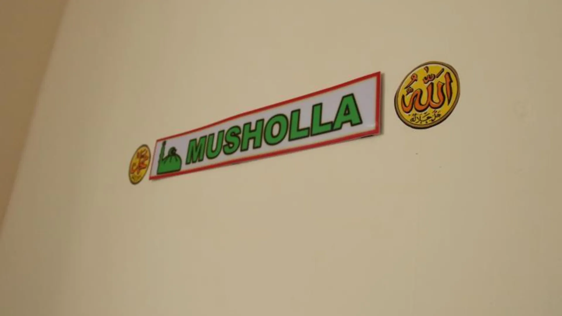 마카사르 다야 호텔 2성급 호텔 전망