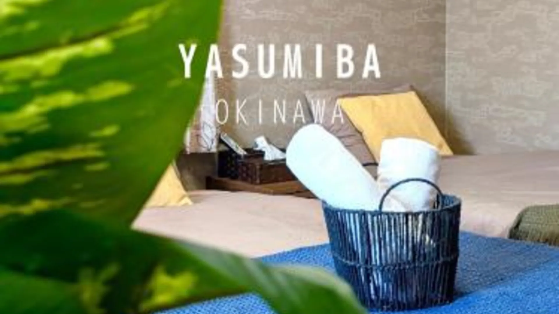 오키나와 본섬 Independent House 沖縄VILLA YASUMIBA Okinawa Uruma 4성급 싱글룸 객실