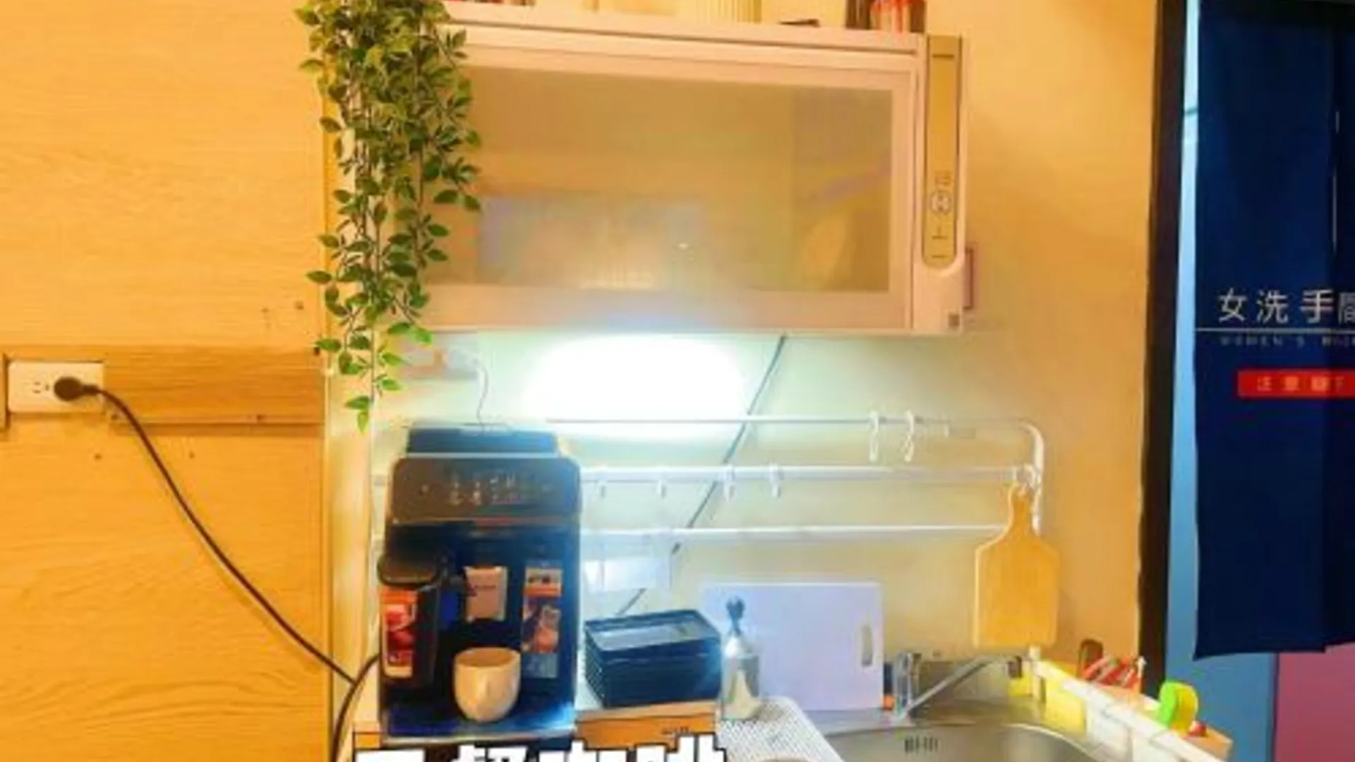 타이베이 징청 유스호스텔 2성급 호텔 레스토랑