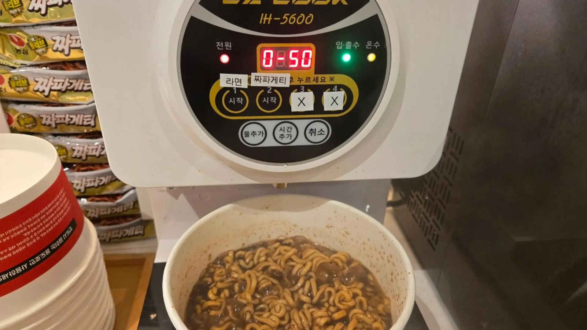 서울 저스트스테이 호텔 왕십리역점 2성급 호텔 객실