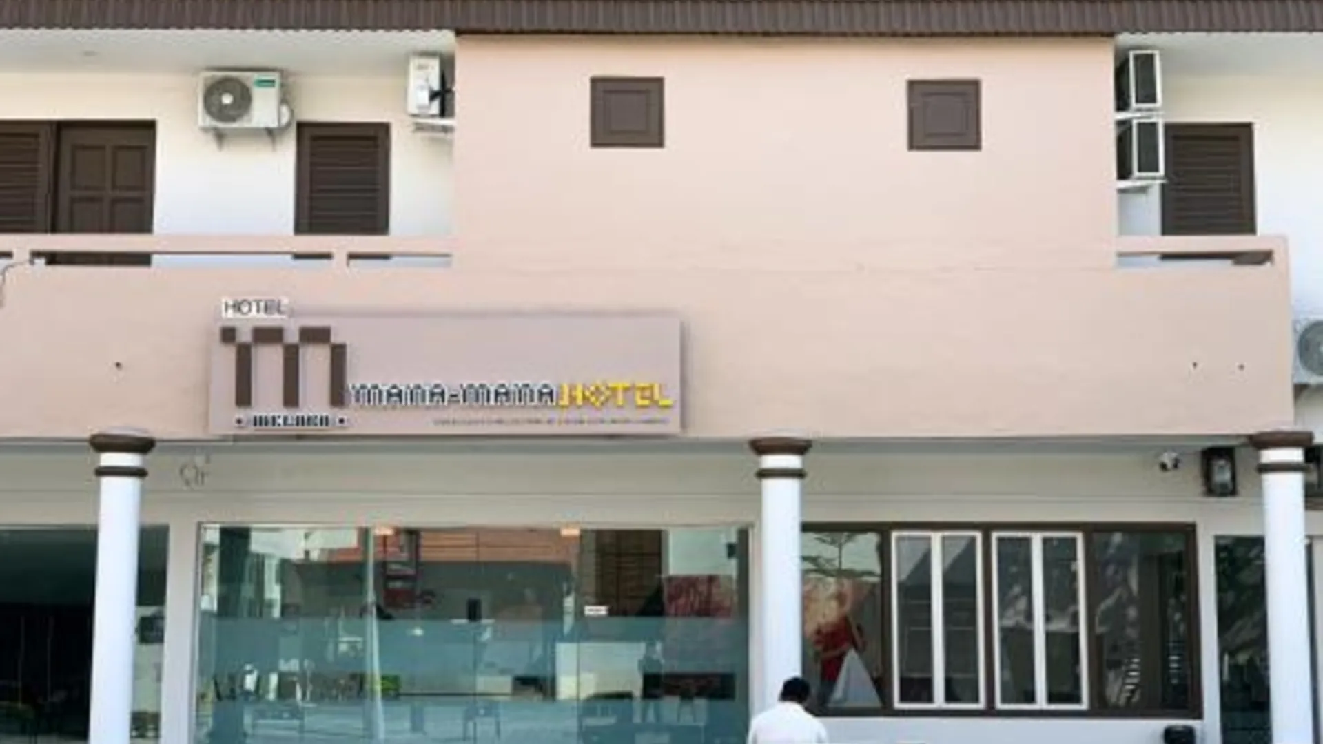 말라카 마나 마나 호텔 • 멜라카 • 2성급 호텔 부대시설