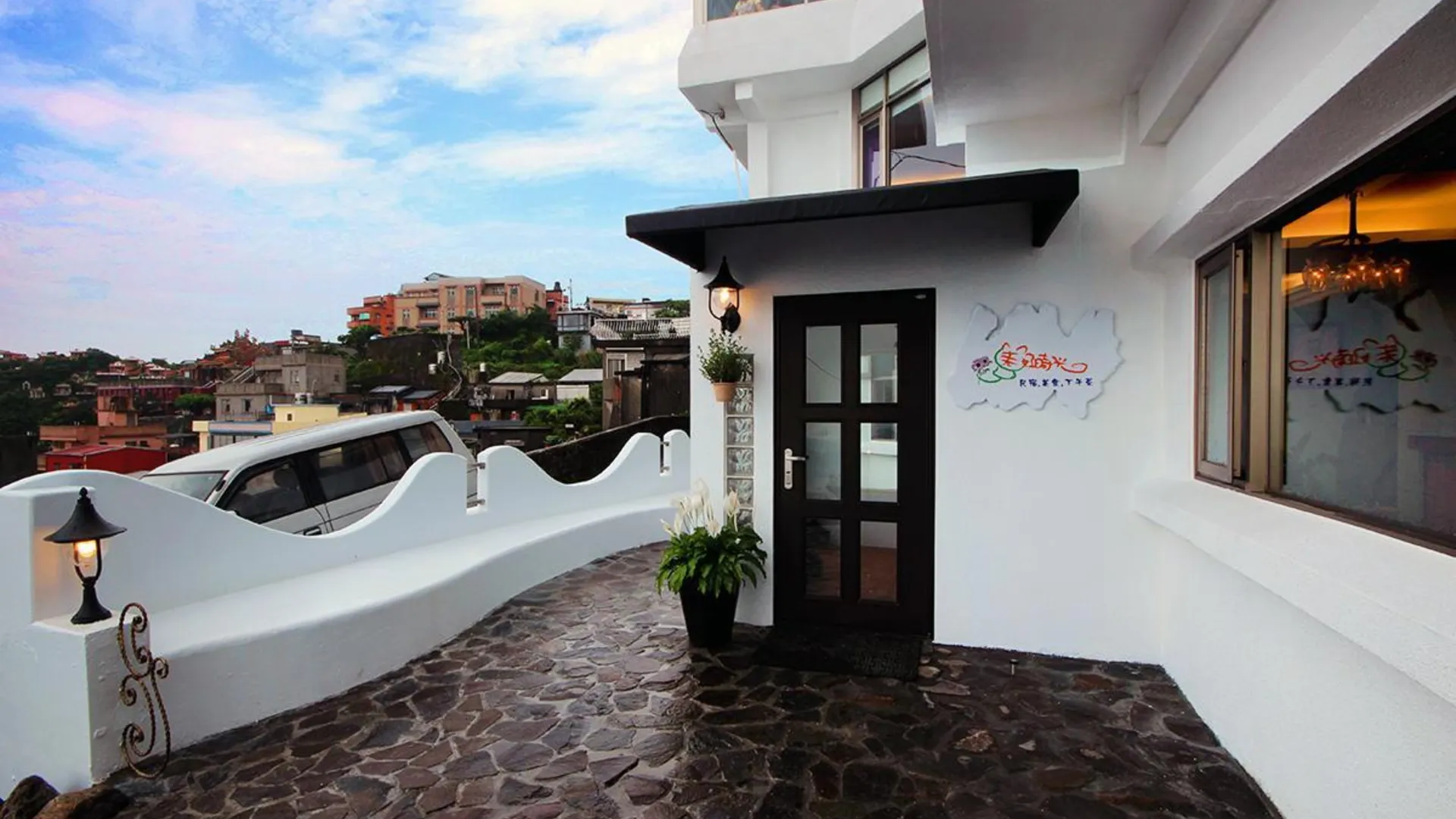 타이베이 굿타임 5성급 게스트하우스 전망