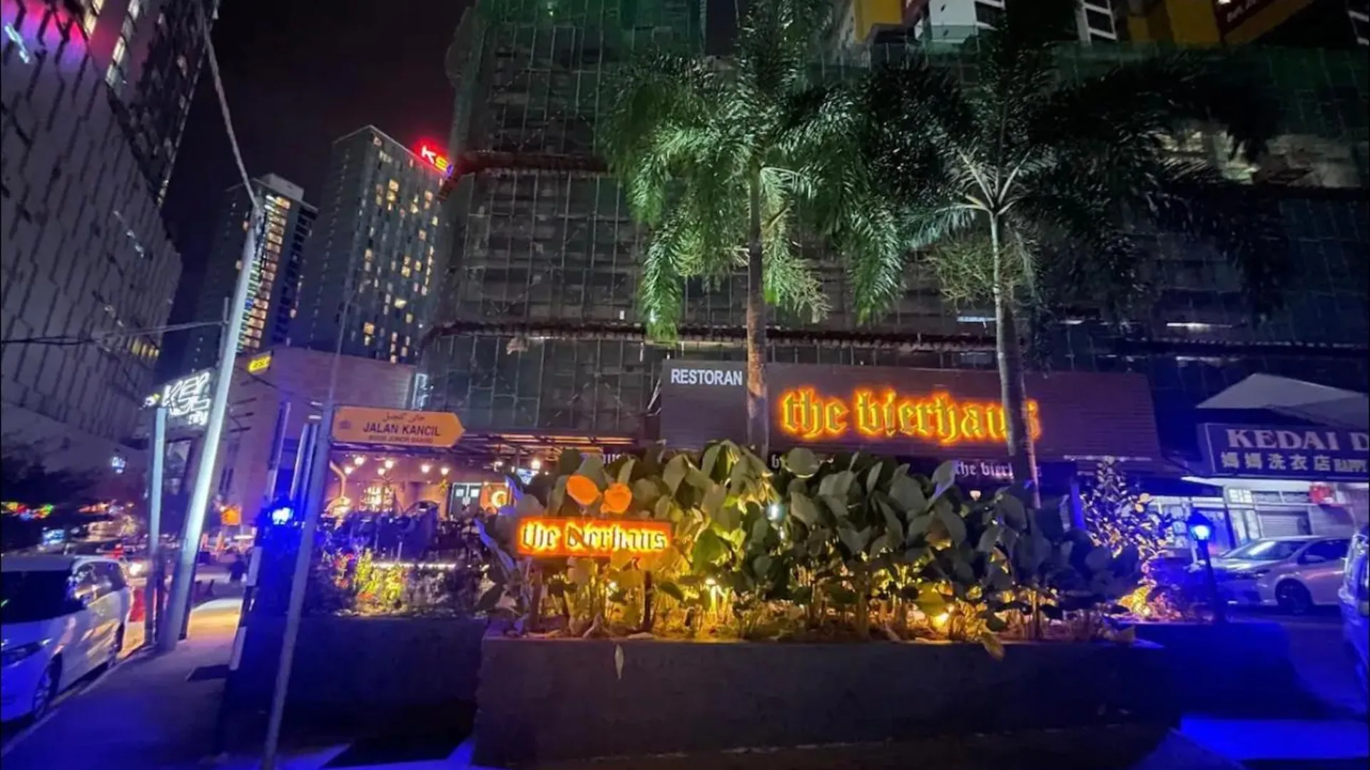 조호바루 / 조호르바루 H1 Harimau Room 1 2성급 게스트하우스 전망