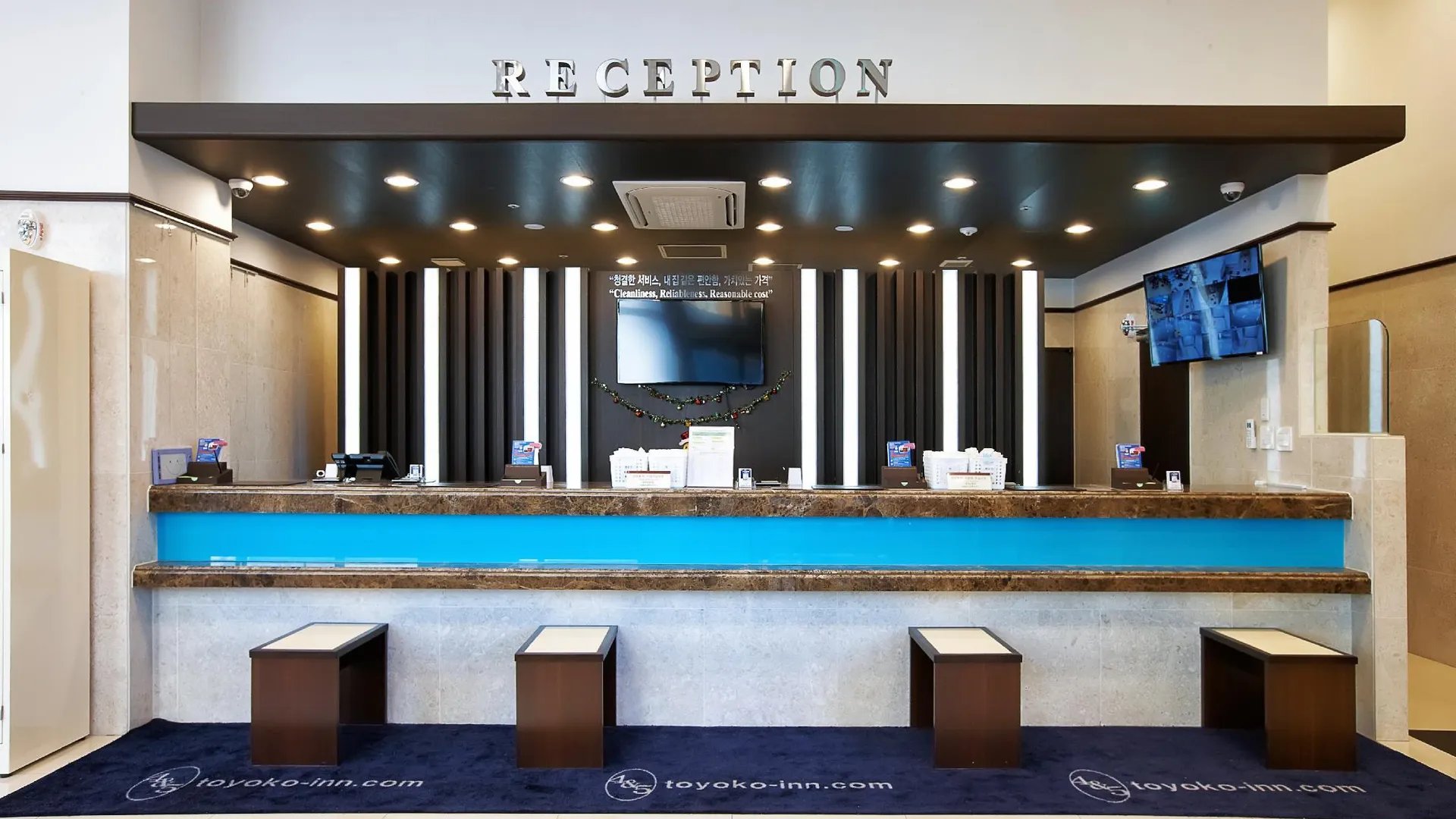 서울 토요코인 서울 영등포 3성급 호텔 부대시설