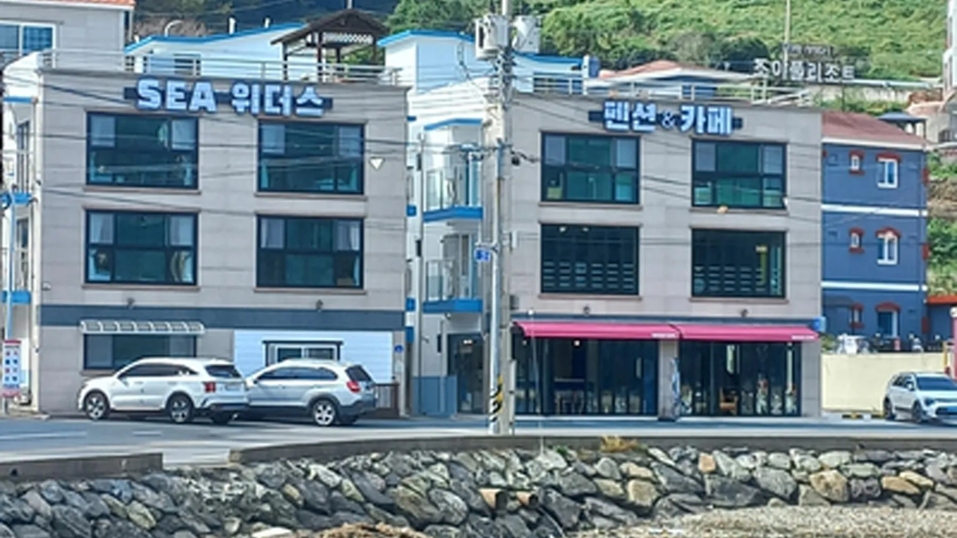 통영 통영 sea위더스펜션&카페 2성급 게스트하우스 부대시설