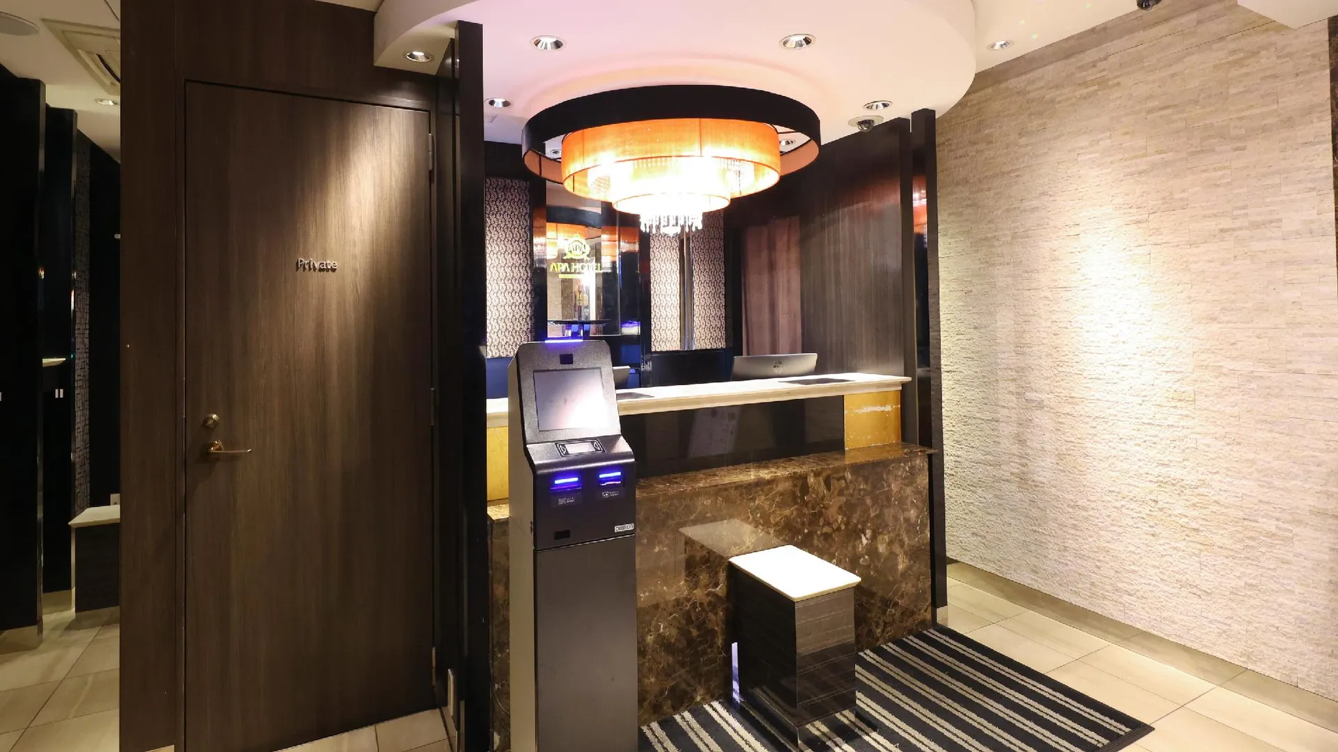 도쿄 / 동경 APA 호텔 아키하바라 에키매 3성급 호텔 로비