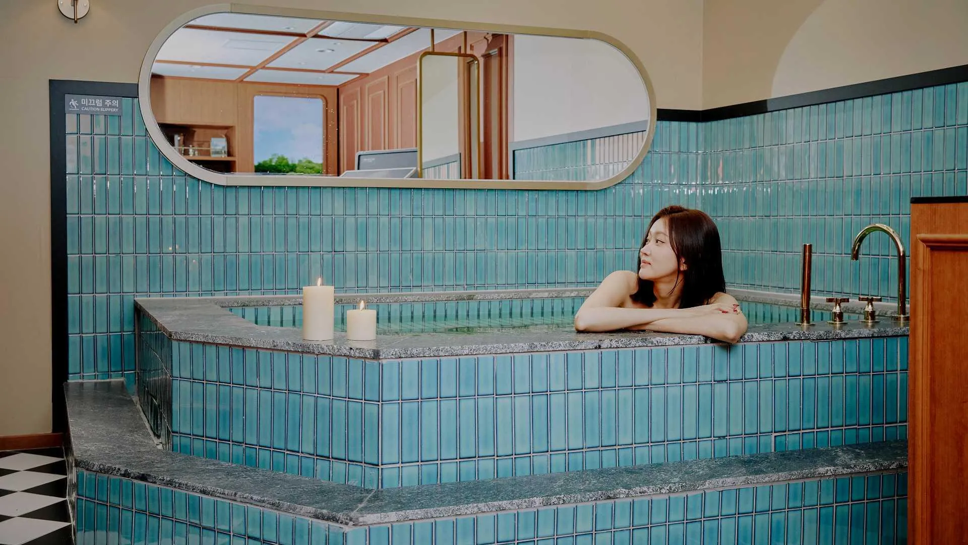 서울 스테이패스포트 익스프레스 스파 당산 호텔 부대시설