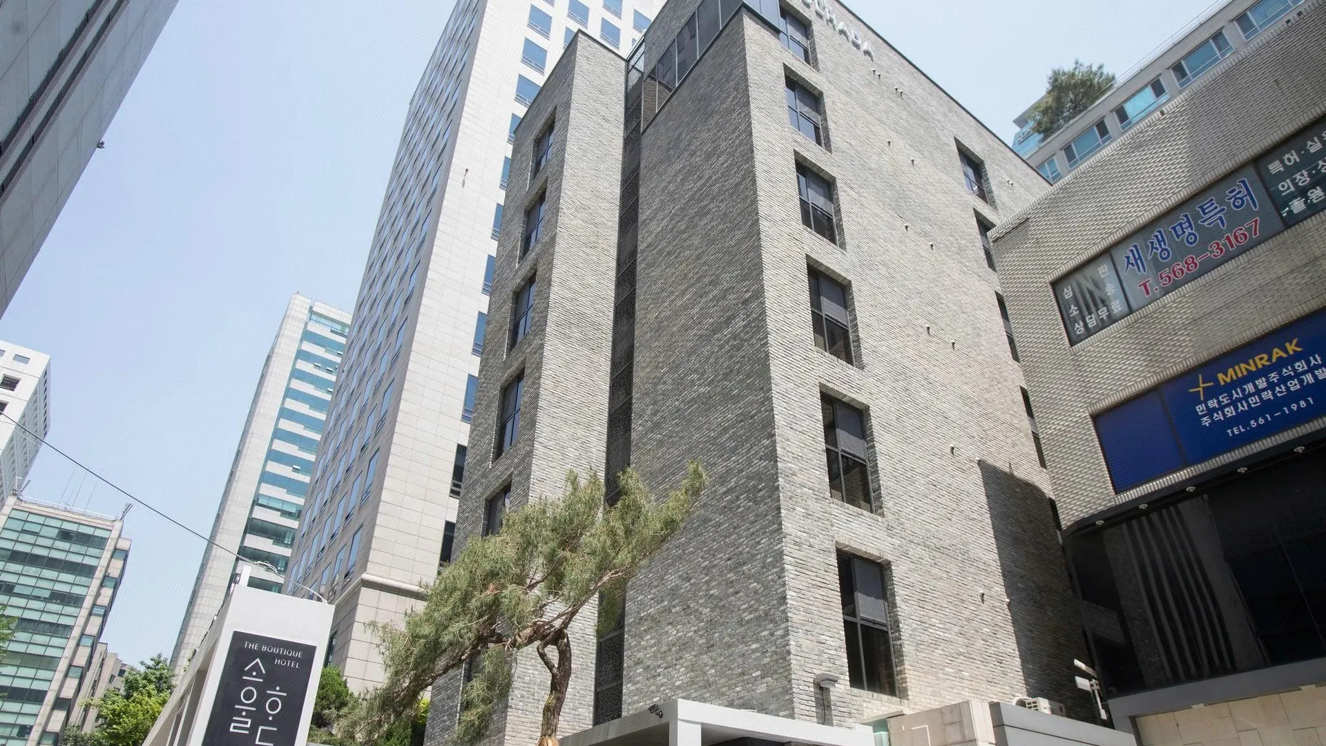 서울 호텔 소울하다 강남점 5성급 호텔 객실