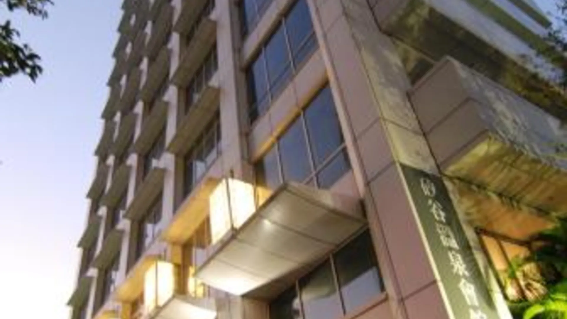 타이베이 뉴 타이베이 컨벤션 센터 호텔 - 핫 스프링 4성급 호텔 객실