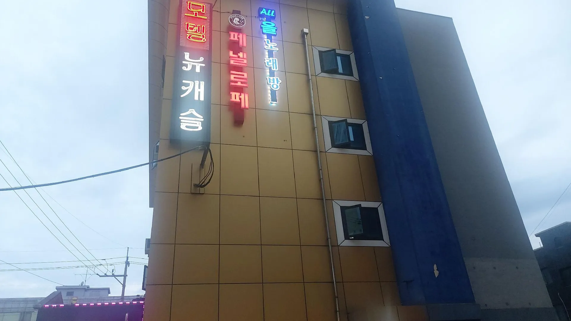 서울 수유 뉴캐슬 호텔 객실