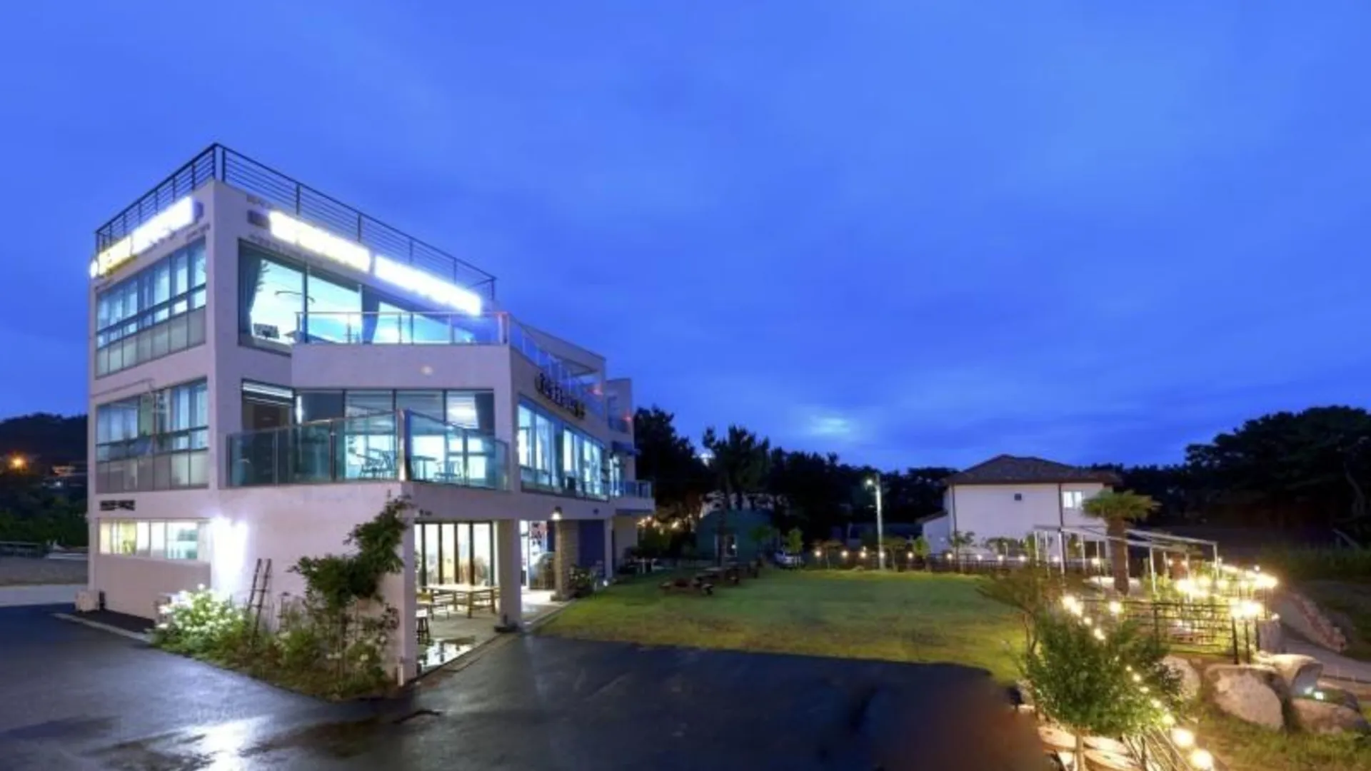 울산 간절곶 풍차 카라반펜션