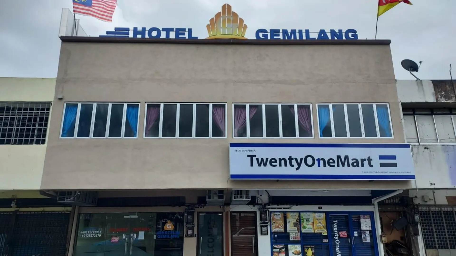 젠자롬 Gemilang Hotel  3성급 호텔 객실