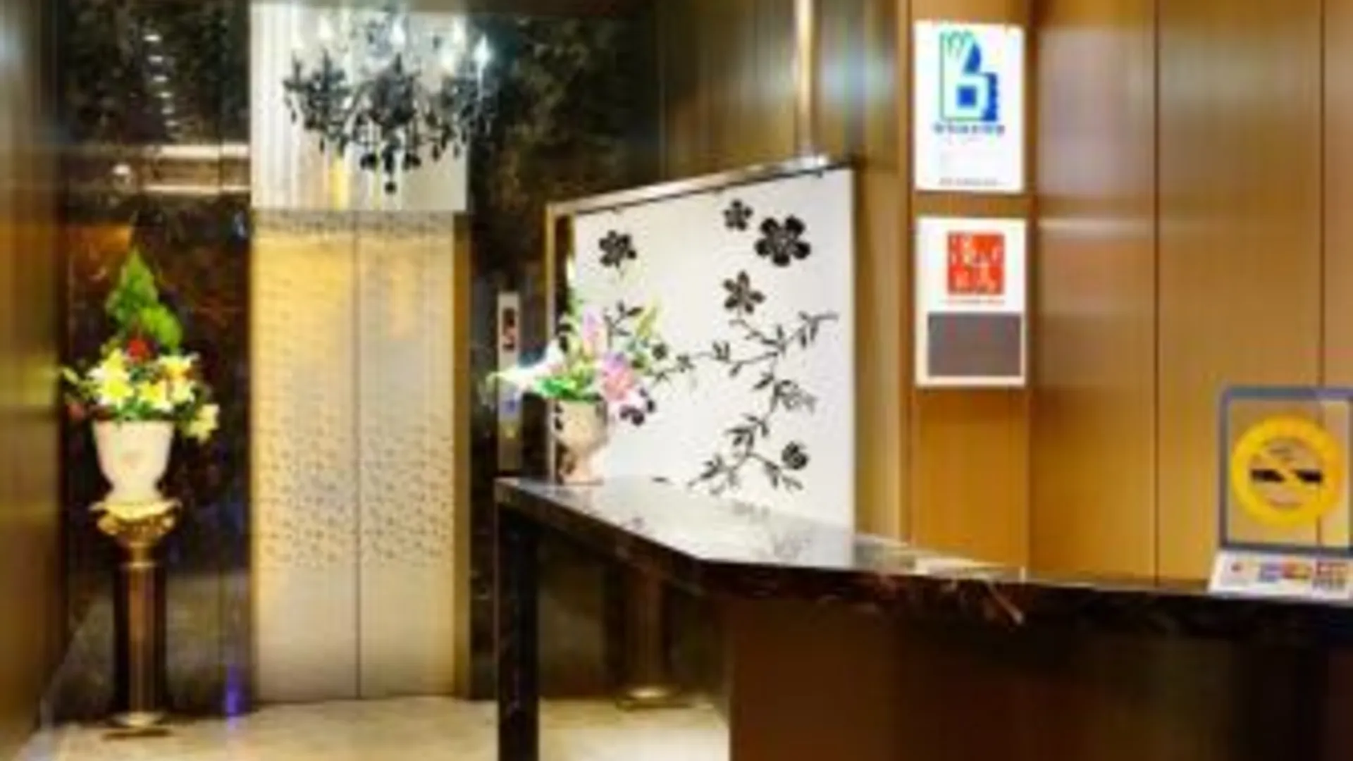 타이베이 치유안 뒤 스프링 리조트 3성급 호텔 수영장