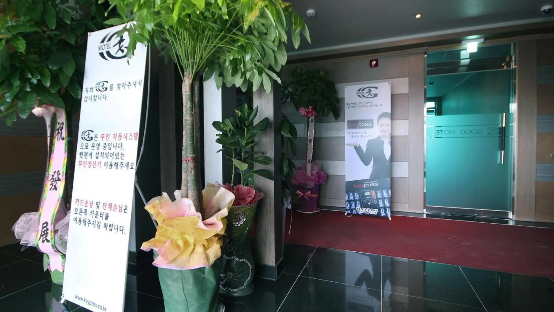 상주 상주 굿 호텔 객실