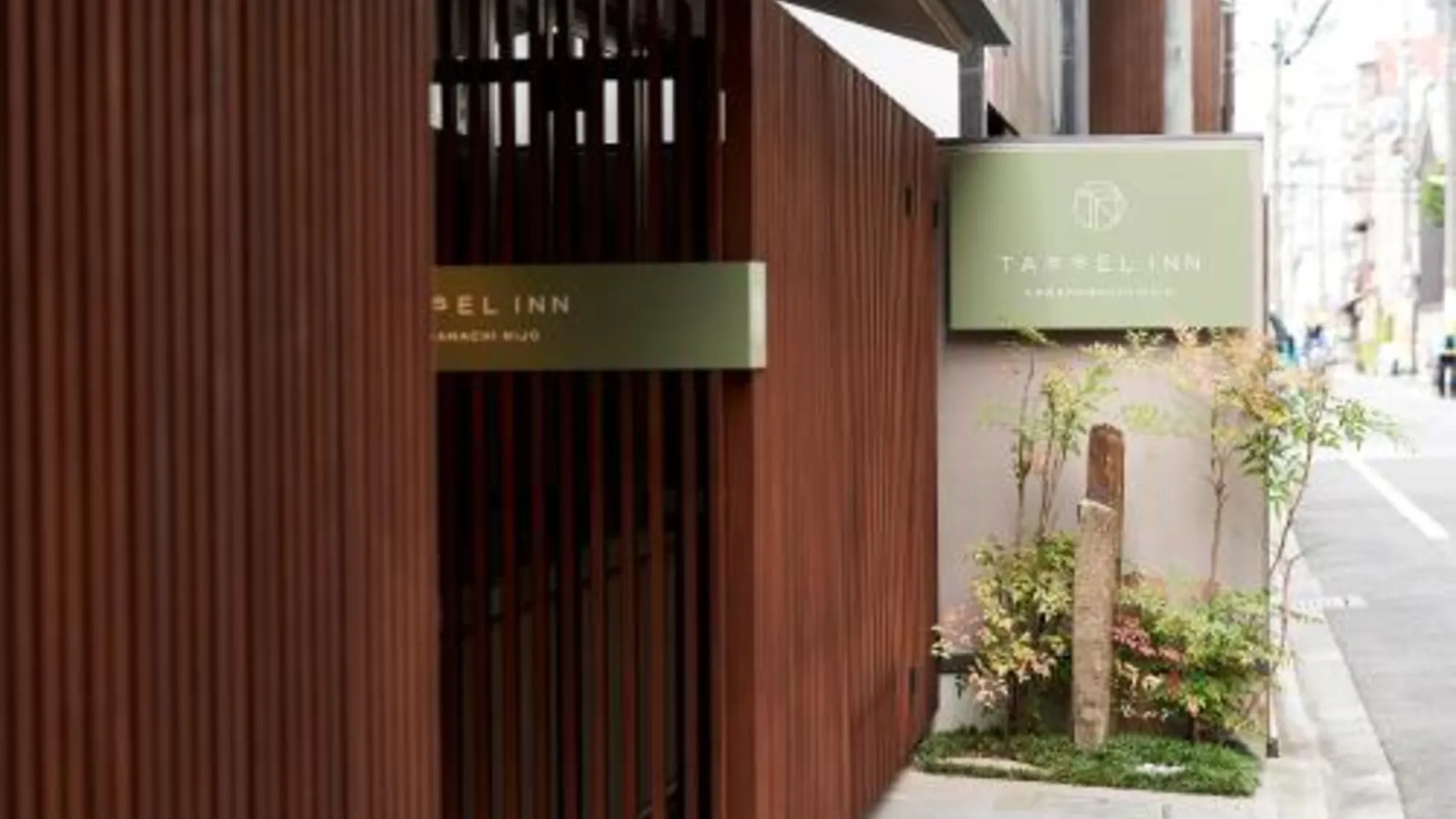 교토 Tassel Inn Kyoto Kawaramachi Nijo 3성급 호텔 객실