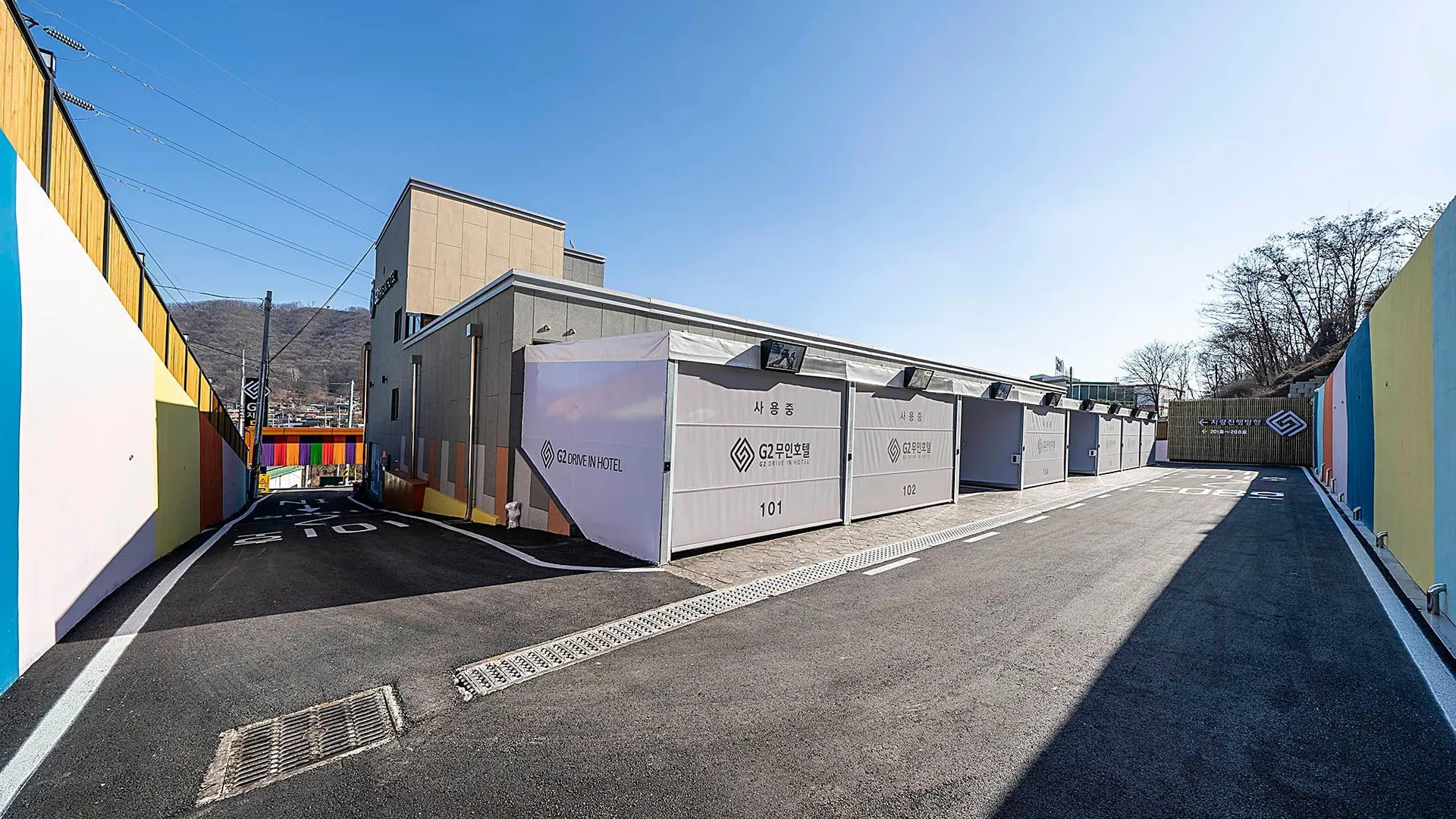 청원 청주 남이 G2 무인텔 호텔 객실