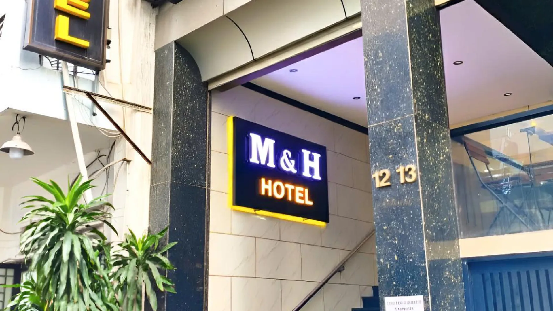 호치민 M&H 럭스 호텔 3성급 호텔 레스토랑