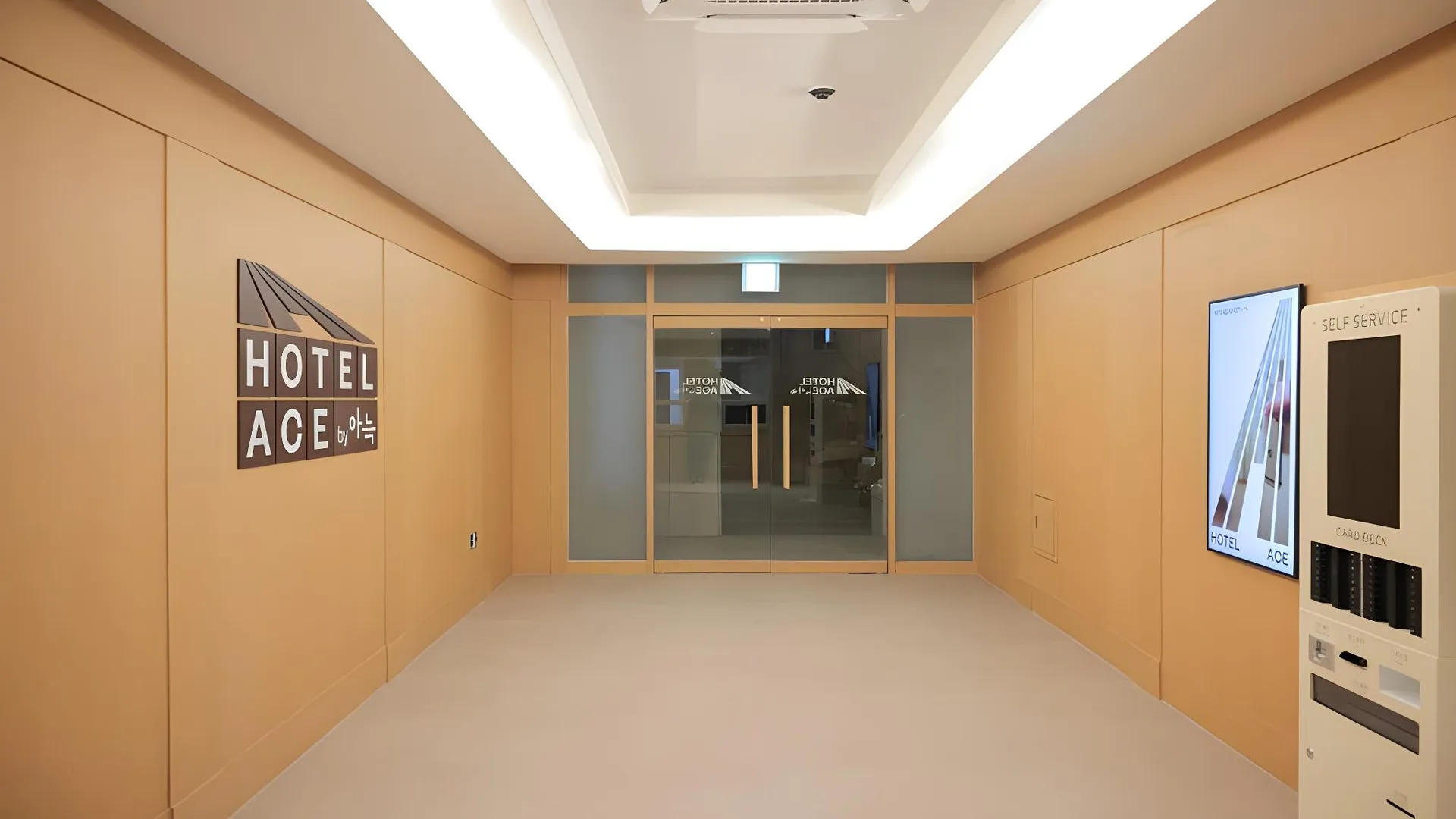 대전 에이스 호텔 바이 아늑 대전 유성점 3성급 호텔 로비