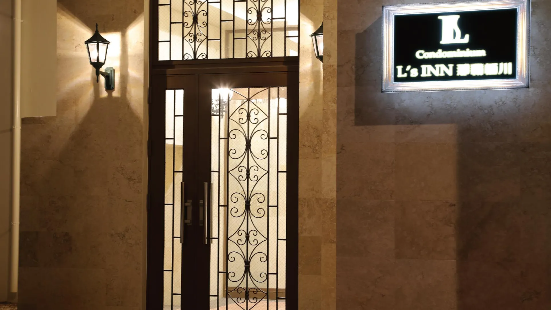 오키나와 본섬 토키노야도 나하 바이 선레스트 리조트 4성급 게스트하우스 수영장