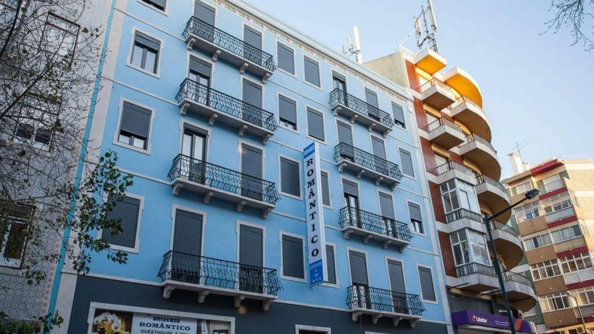 리스본 우니베르소 로만티코 3성급 호텔 스위트룸