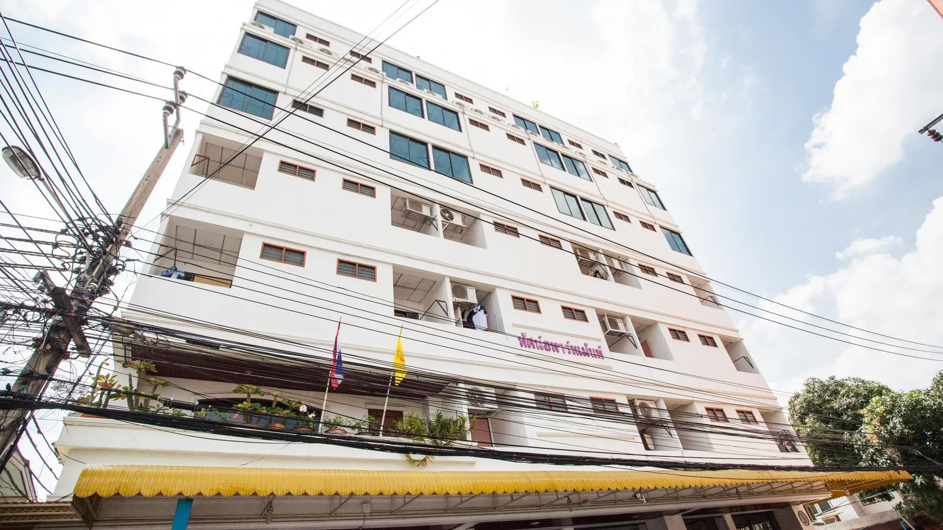 방콕 탓 레지던스 2성급 호텔 부대시설