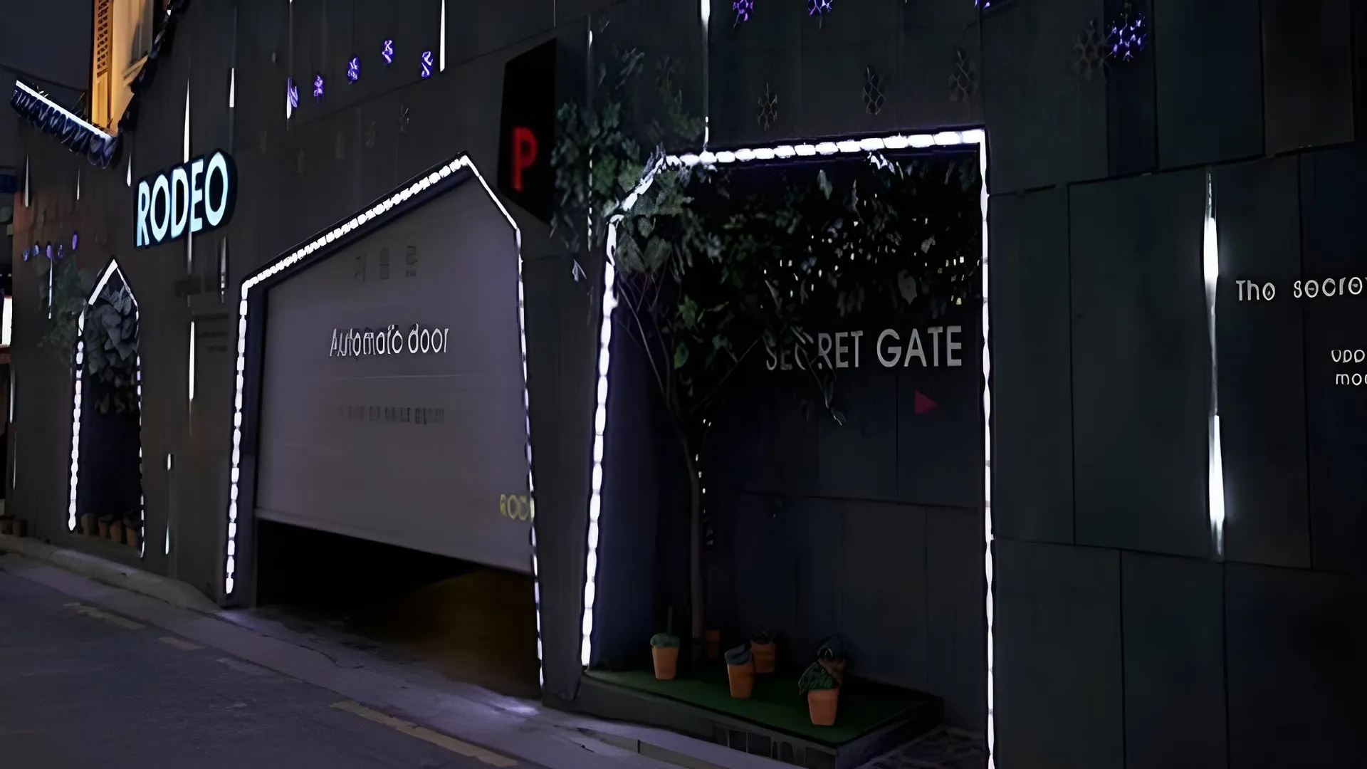 서울 브라운도트 호텔 2성급 호텔 전망