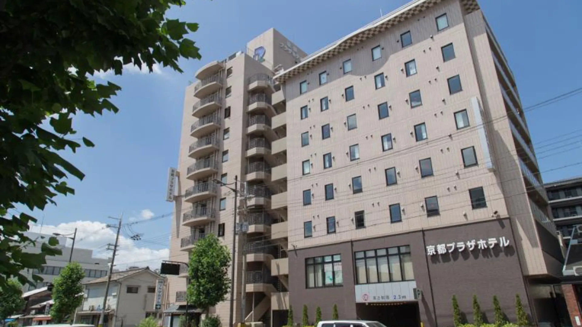 교토 교토 프라자 호텔 3성급 호텔 객실