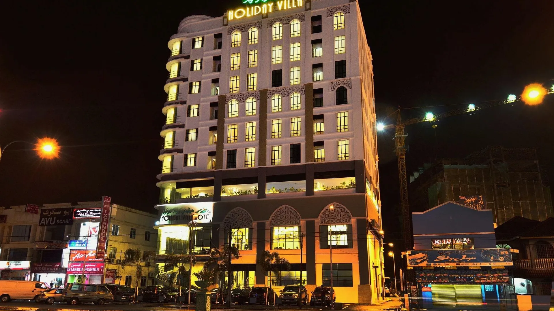 코타바루 홀리데이 빌라 호텔 앤 스위츠 코타 바루 4성급 호텔 수영장