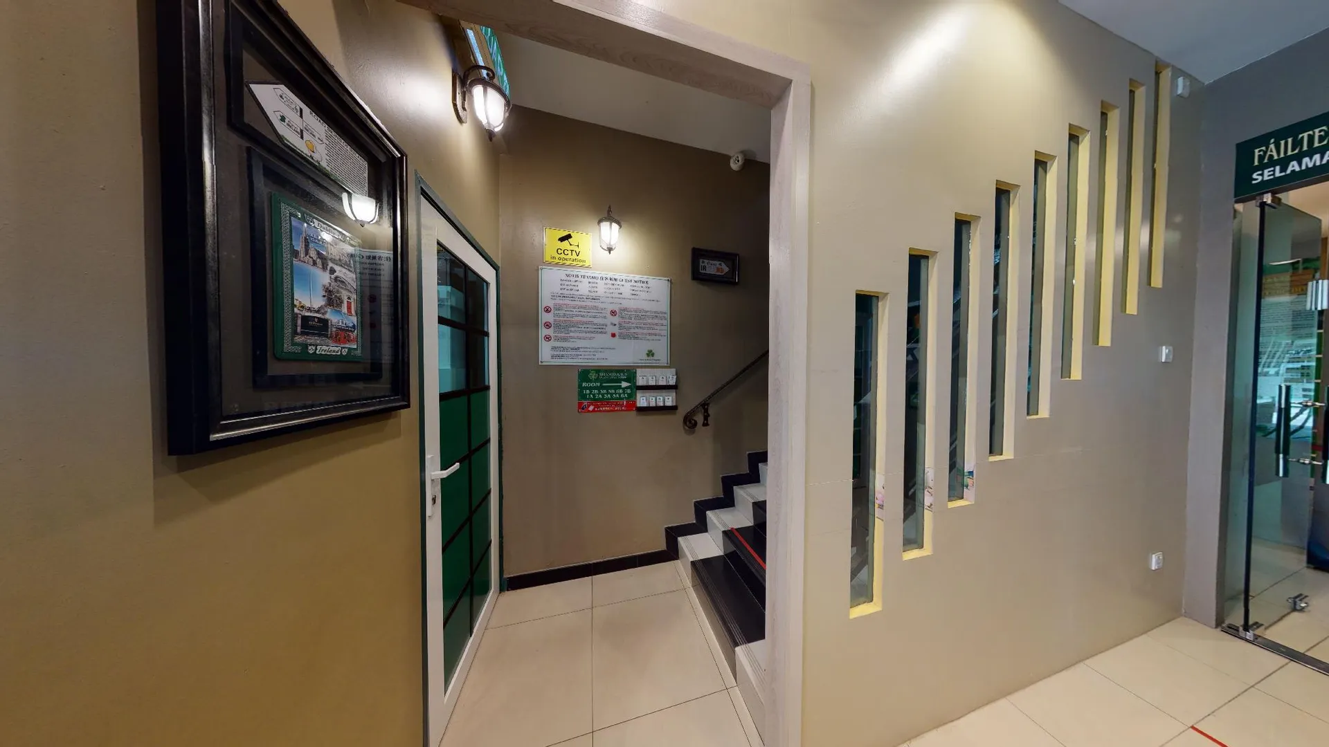 이포 샴록 그린힐 호텔 부대시설