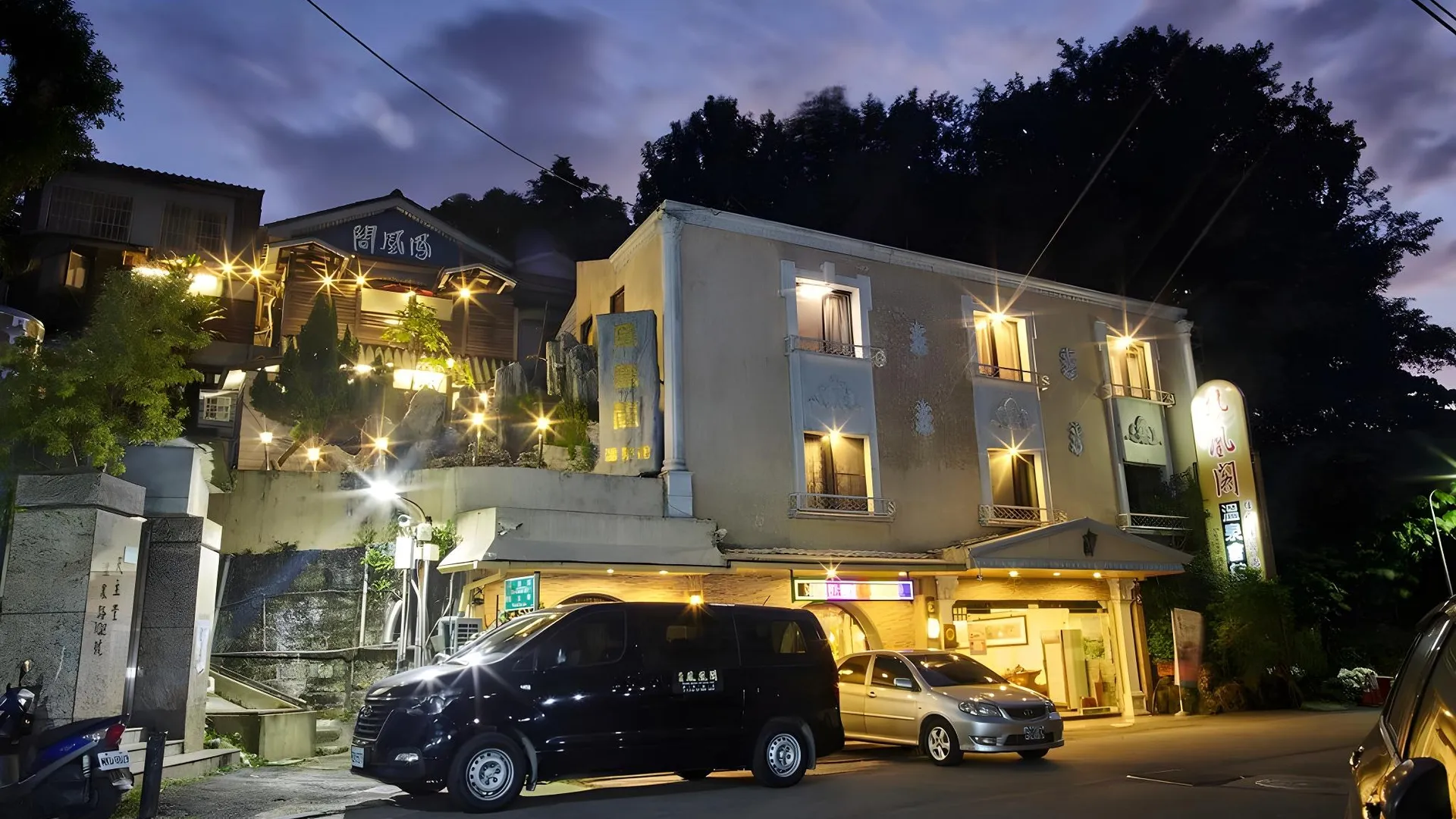 타이베이 피닉스 파빌리온 핫 스프링 호텔 3성급 호텔 객실