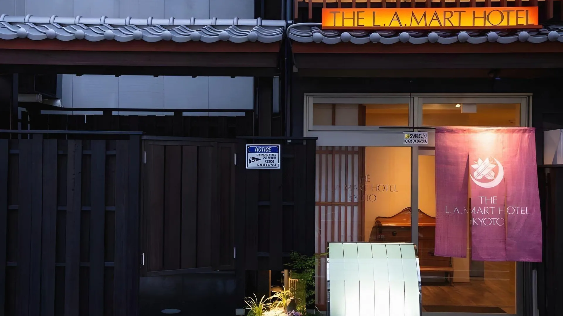 교토 THE L.A. MART HOTEL KYOTO 3성급 호텔 스위트룸