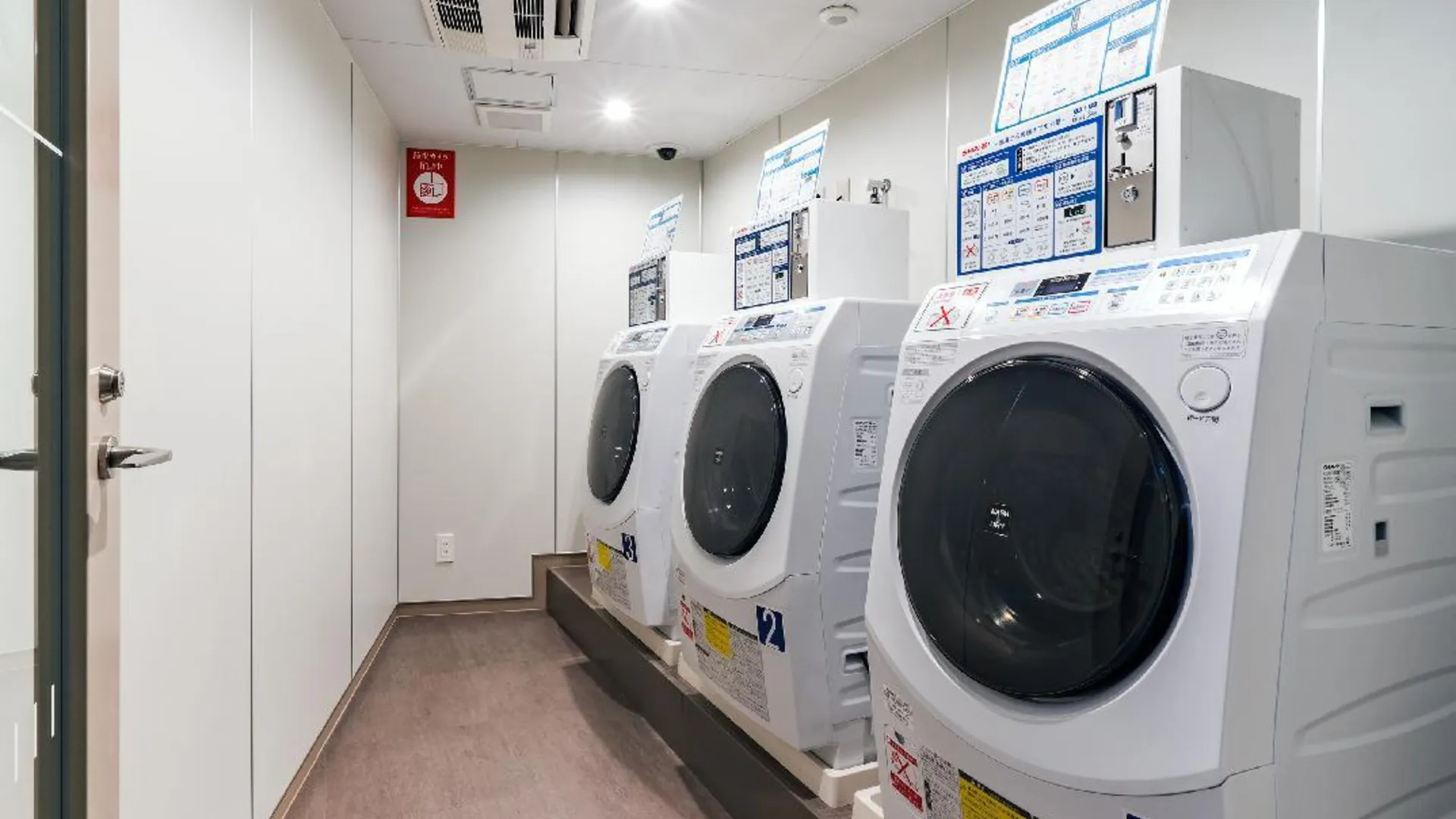 도쿄 / 동경 다이와 로이넷 호텔 니시신주쿠 프리미어 4성급 호텔 부대시설