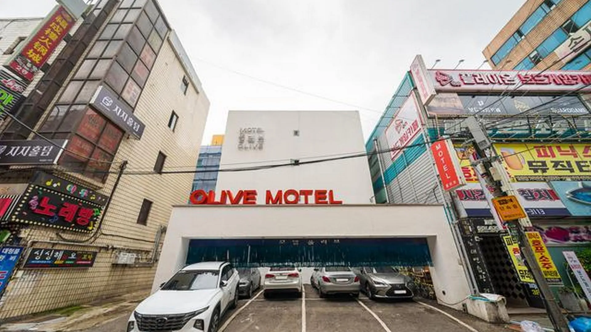 서울 구로 올리브 2성급 호텔 레스토랑