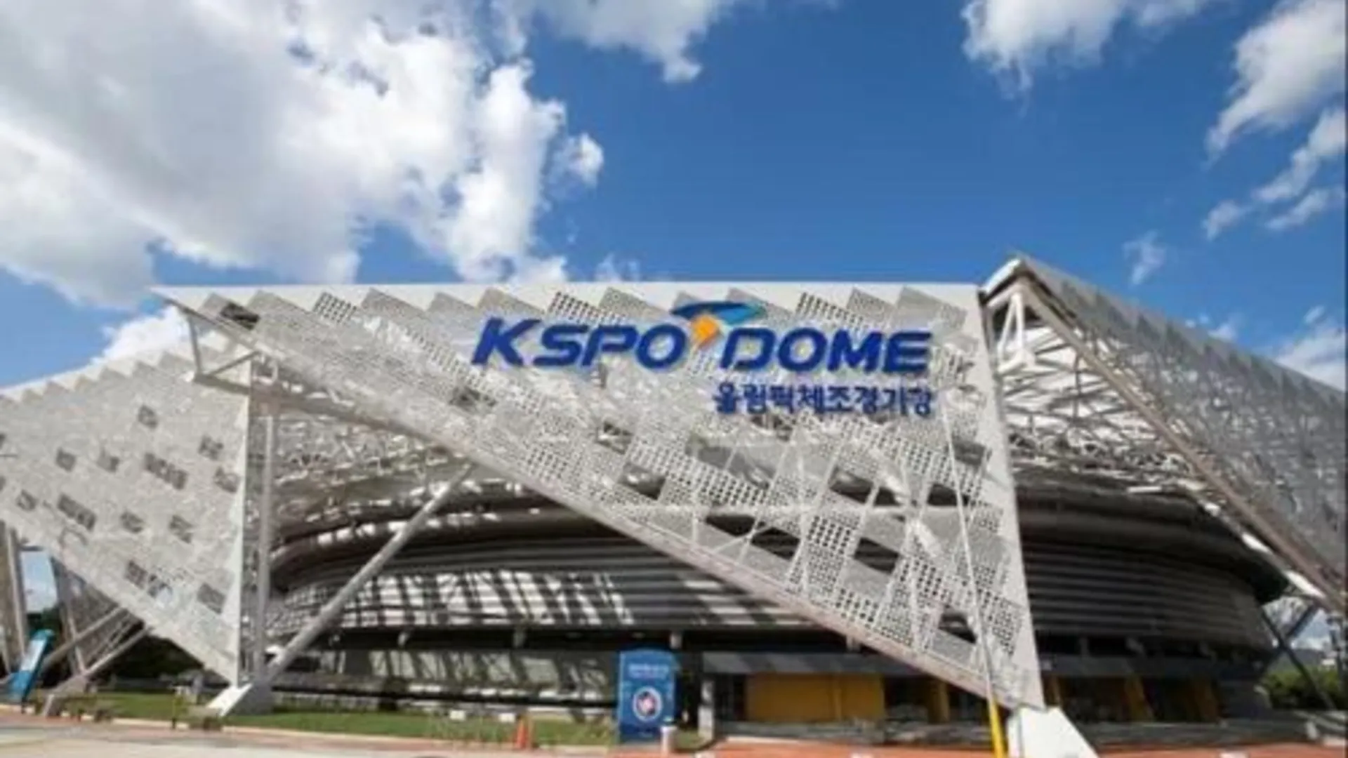 서울 HAPPY STAY in seoul near kspo dome, #LotteTower #FreeParking #7NightsAirportPickup #GroupStay #DDP # 4성급 싱글룸 객실