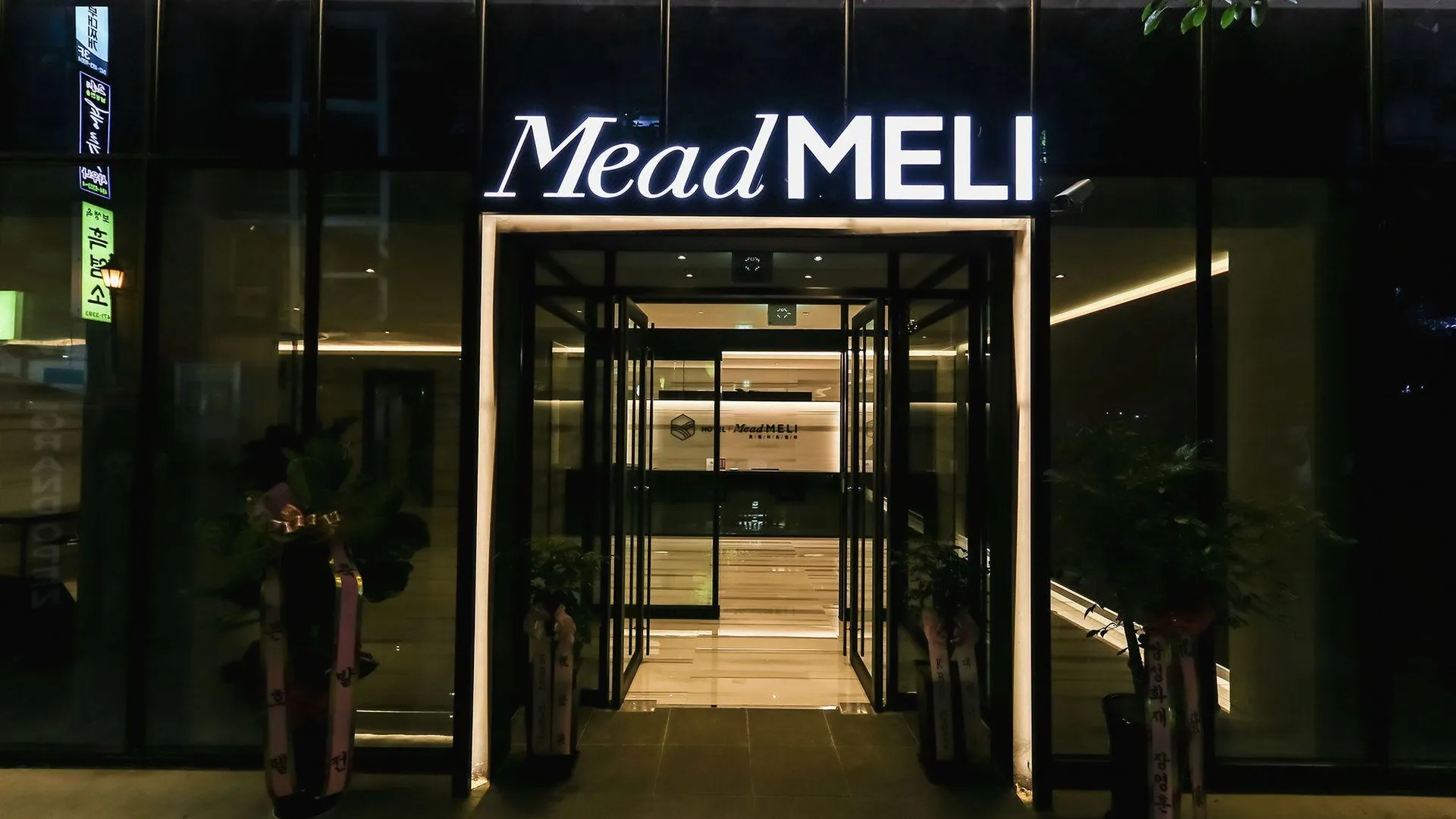 대전 Hotel Meadmeli 3성급 호텔 객실