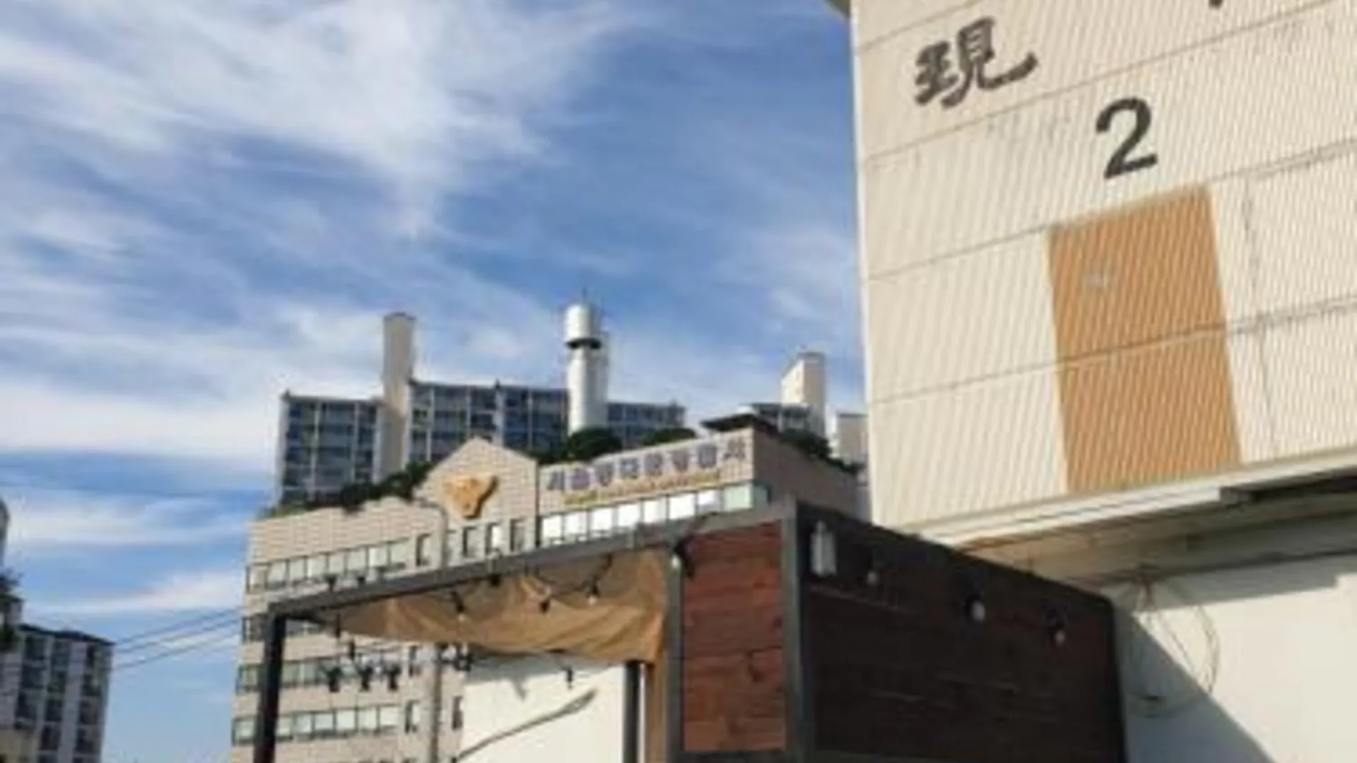 서울 청량리 지브라 시네마 & 루프탑 3성급 호텔 로비