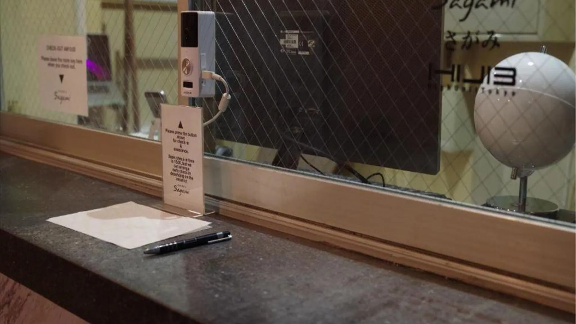 도쿄 / 동경 호텔앤코. 사가미 1성급 호텔 수영장