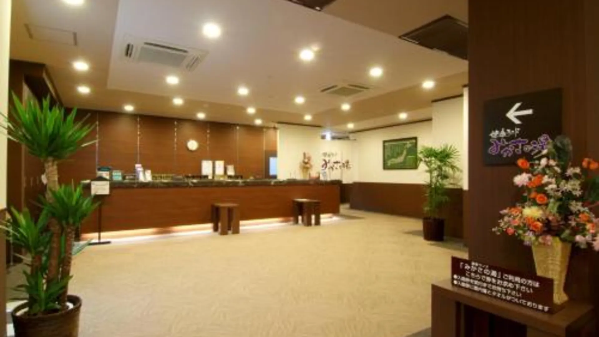 후쿠오카 루트 인 그란티아 다자이후 3성급 호텔 부대시설