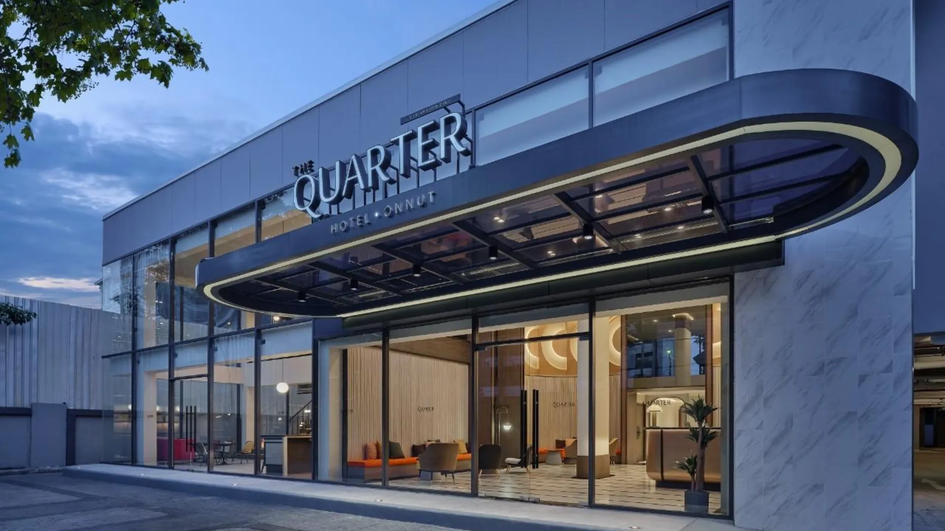 방콕 더 쿼터 온눗 바이 UHG 4성급 호텔 객실