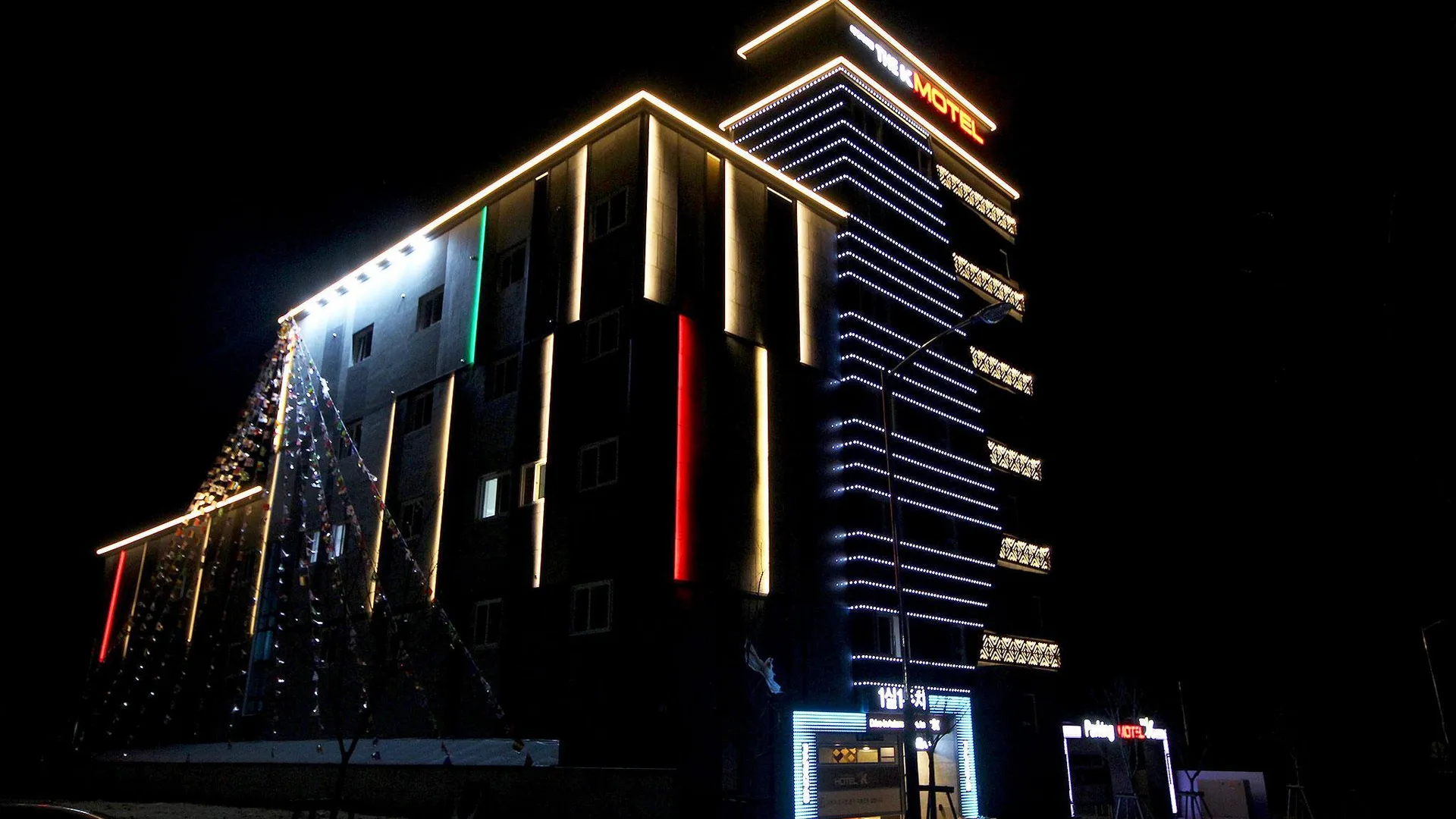 울산 울산 KTX역 더케이 3성급 호텔 로비