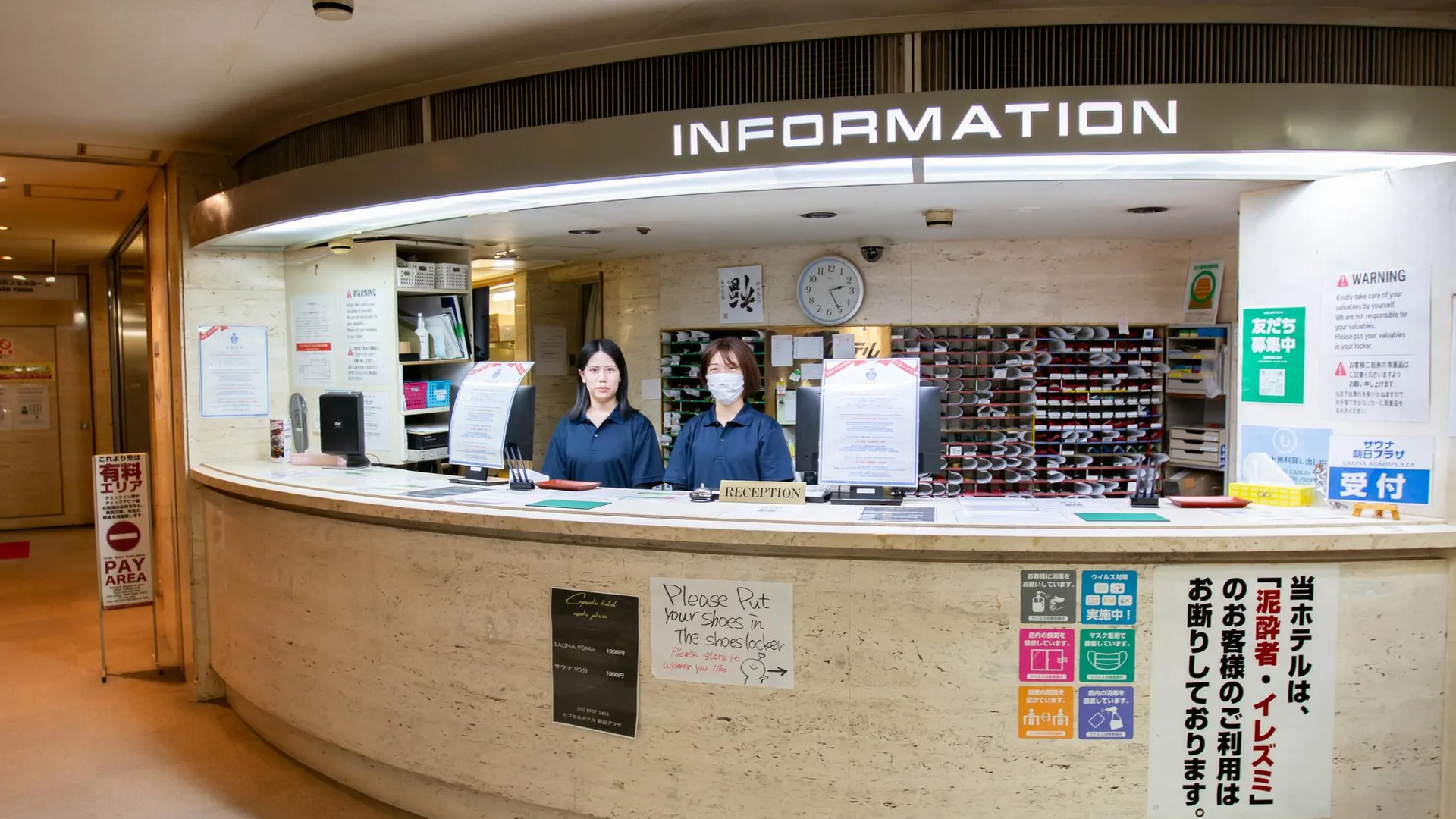 오사카 男性専用/カプセルホテル朝日プラザ心斎橋/Men's only 3성급 호텔 레스토랑